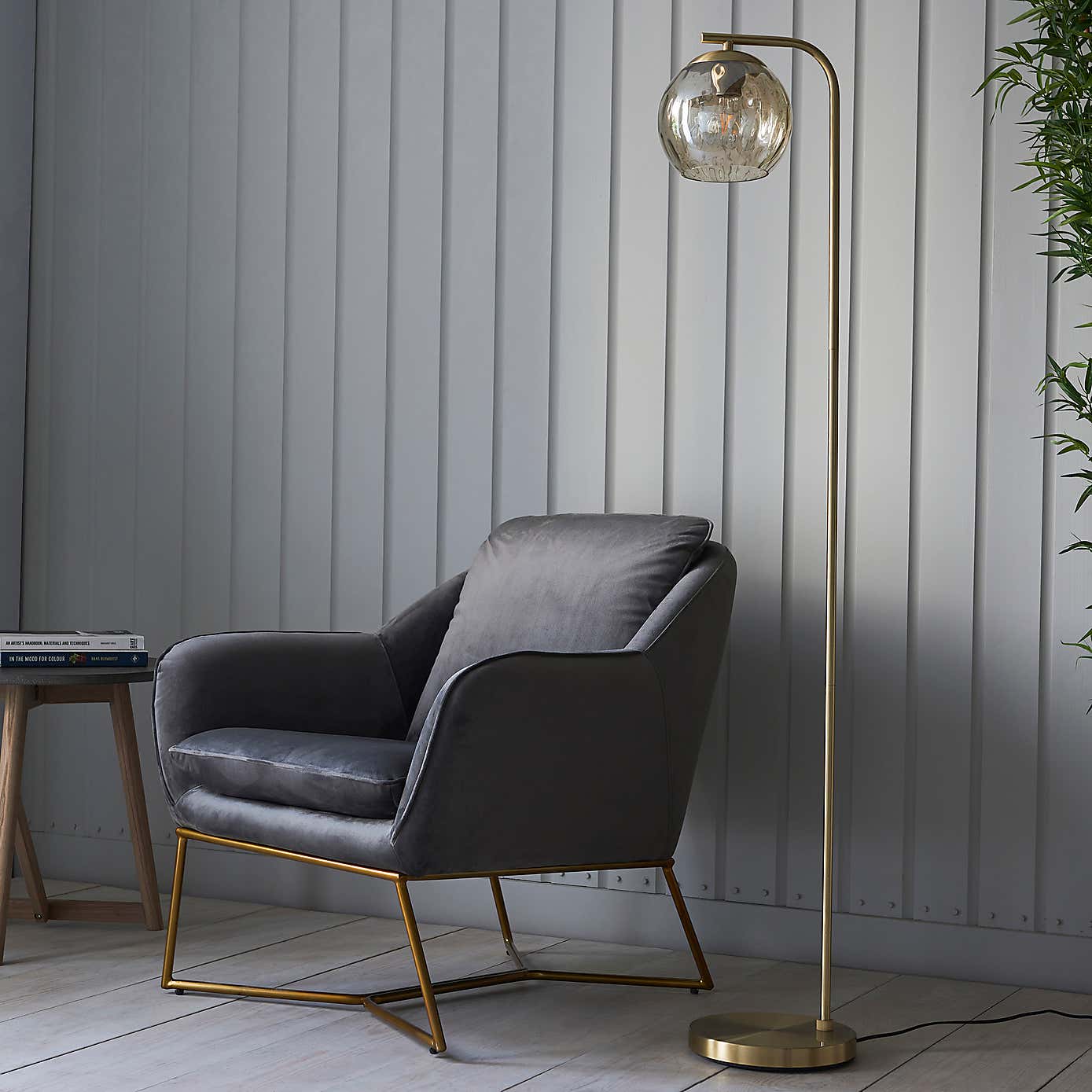 Vogue Arkoma Floor Lamp