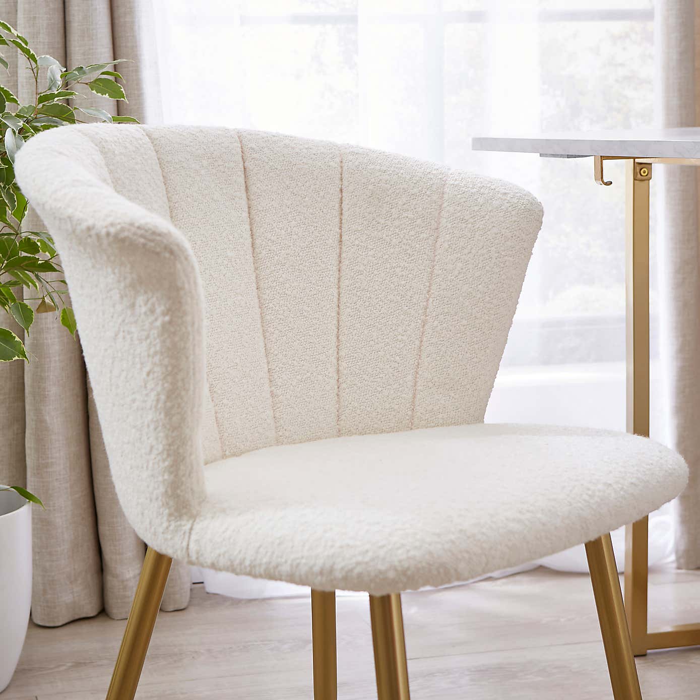 Kendall Dining Chair