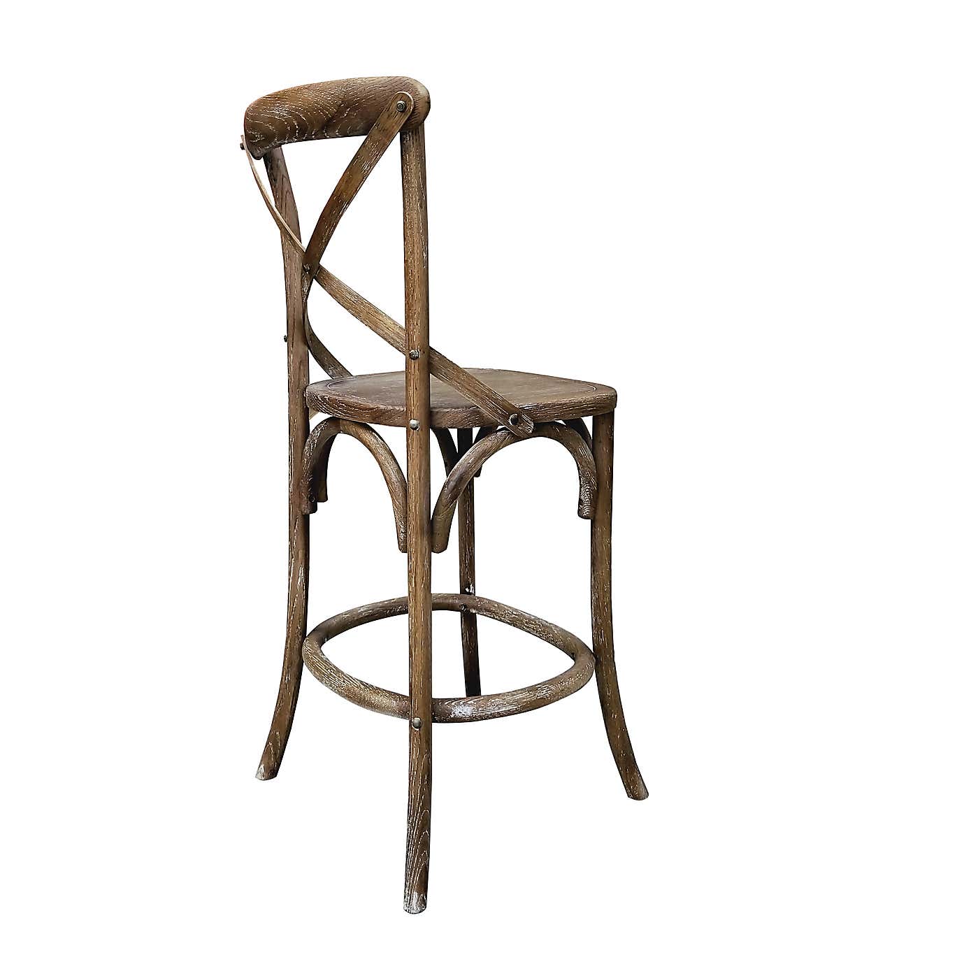 Emmie Bar Stool