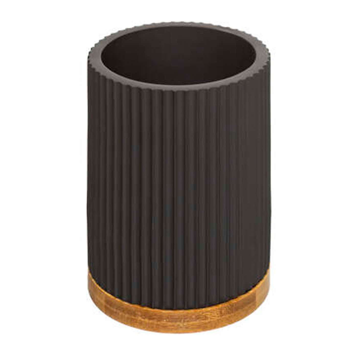 Modern Bamboo Toilet Brush and Holder