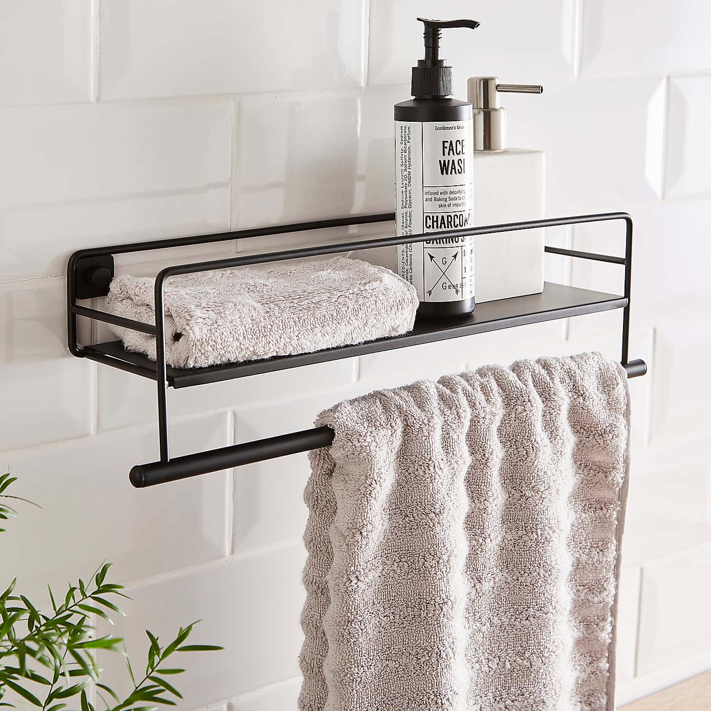 Wall Mounted Storage Towel Rail