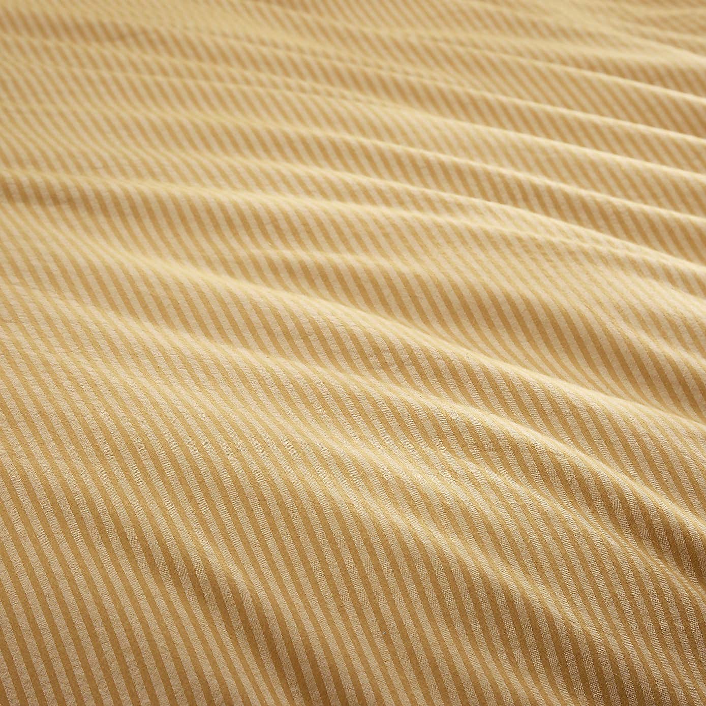 Harlem Narrow Stripe Duvet Cover & Pillowcase Set