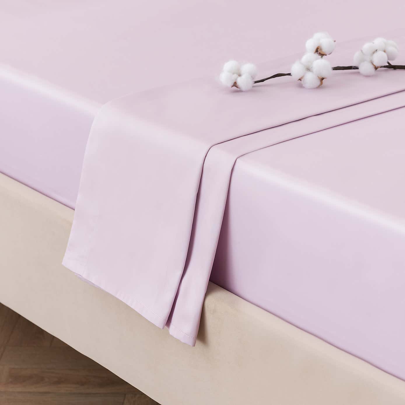 Dorma 300 Thread Count 100% Cotton Sateen Plain Flat Sheet