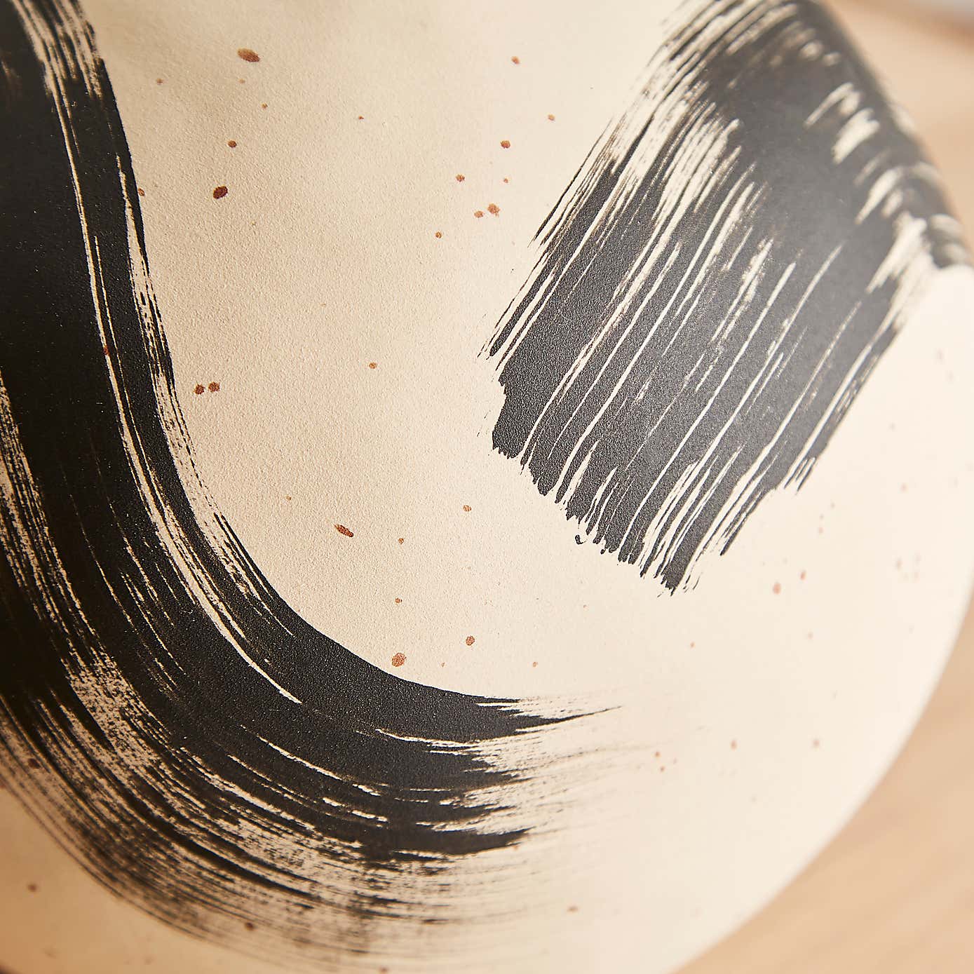 Brush Stroke Vase