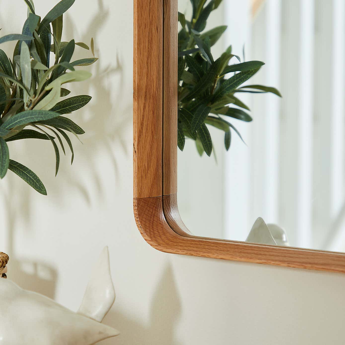 Elements Squoval Wall Mirror