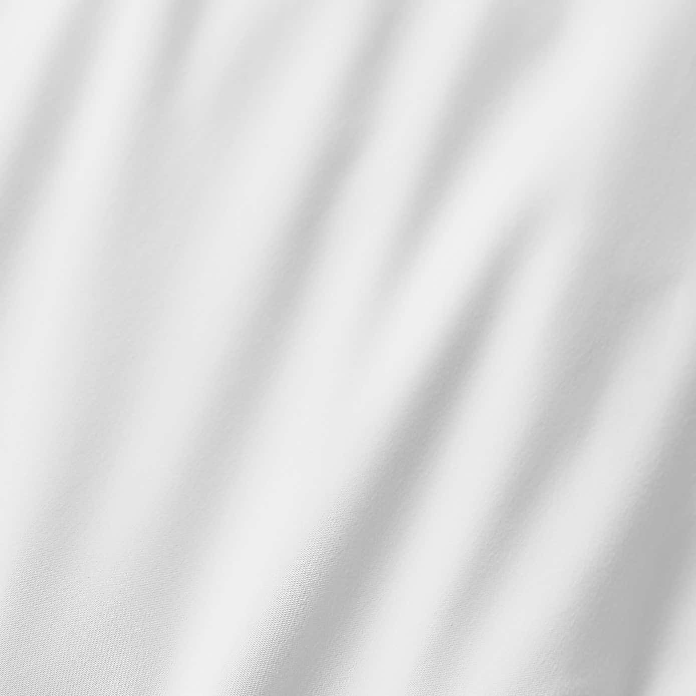 Super Soft Plain White Duvet Cover and Pillowcase Set