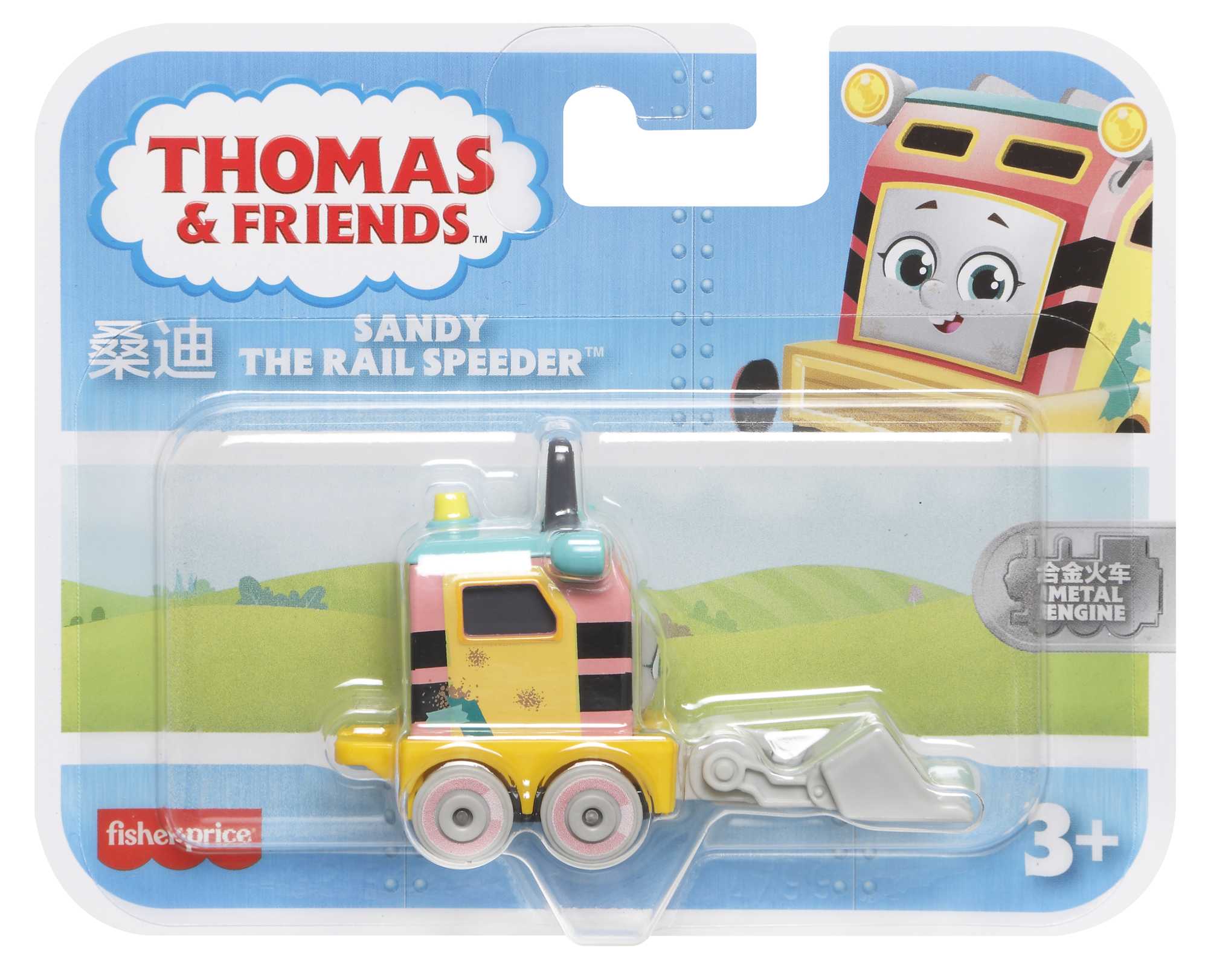 Thomas & Friends Toy Train, Sandy the Rail Speeder Diecast Metal Engine For Preschool Kids