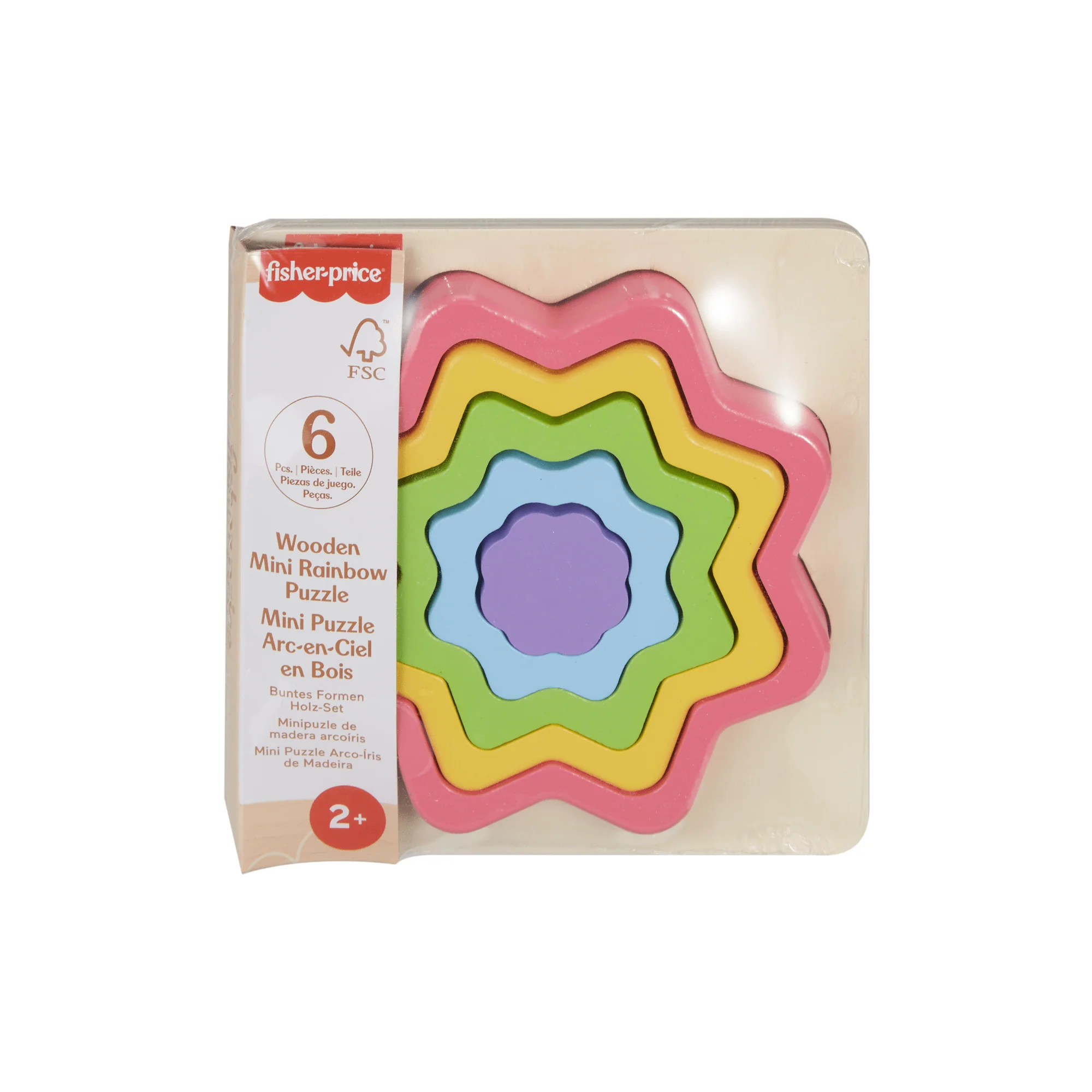 Fisher-Price Wooden Mini Rainbow Jigsaw Puzzle Star For Toddlers & Kids, 5 Wood Pieces