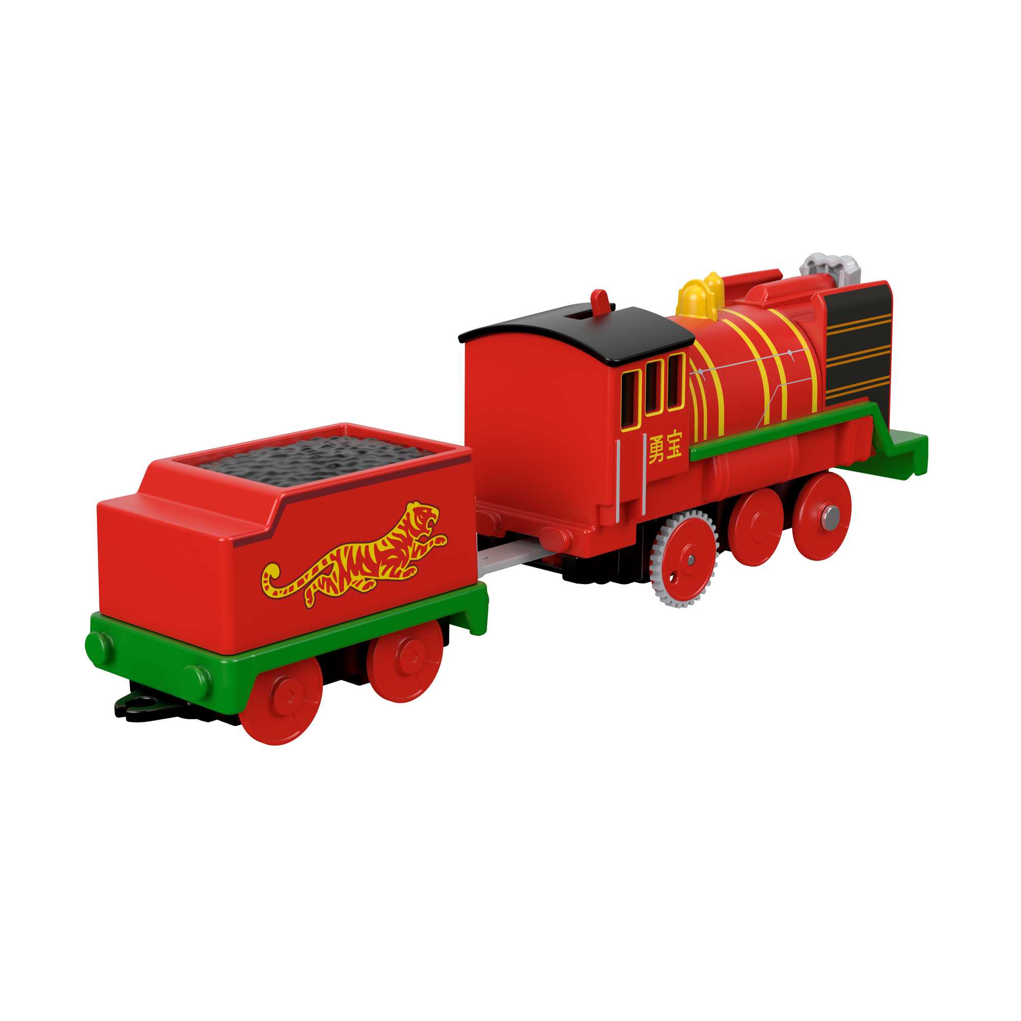 Thomas & Friends Toy Train, Yong Bao Motorized Engine With Cargo For Preschool Kids