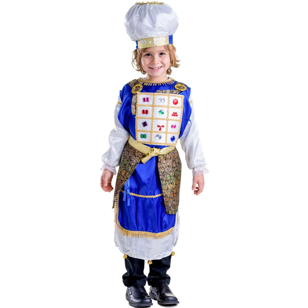 Kohen Gadol Costume for Kids