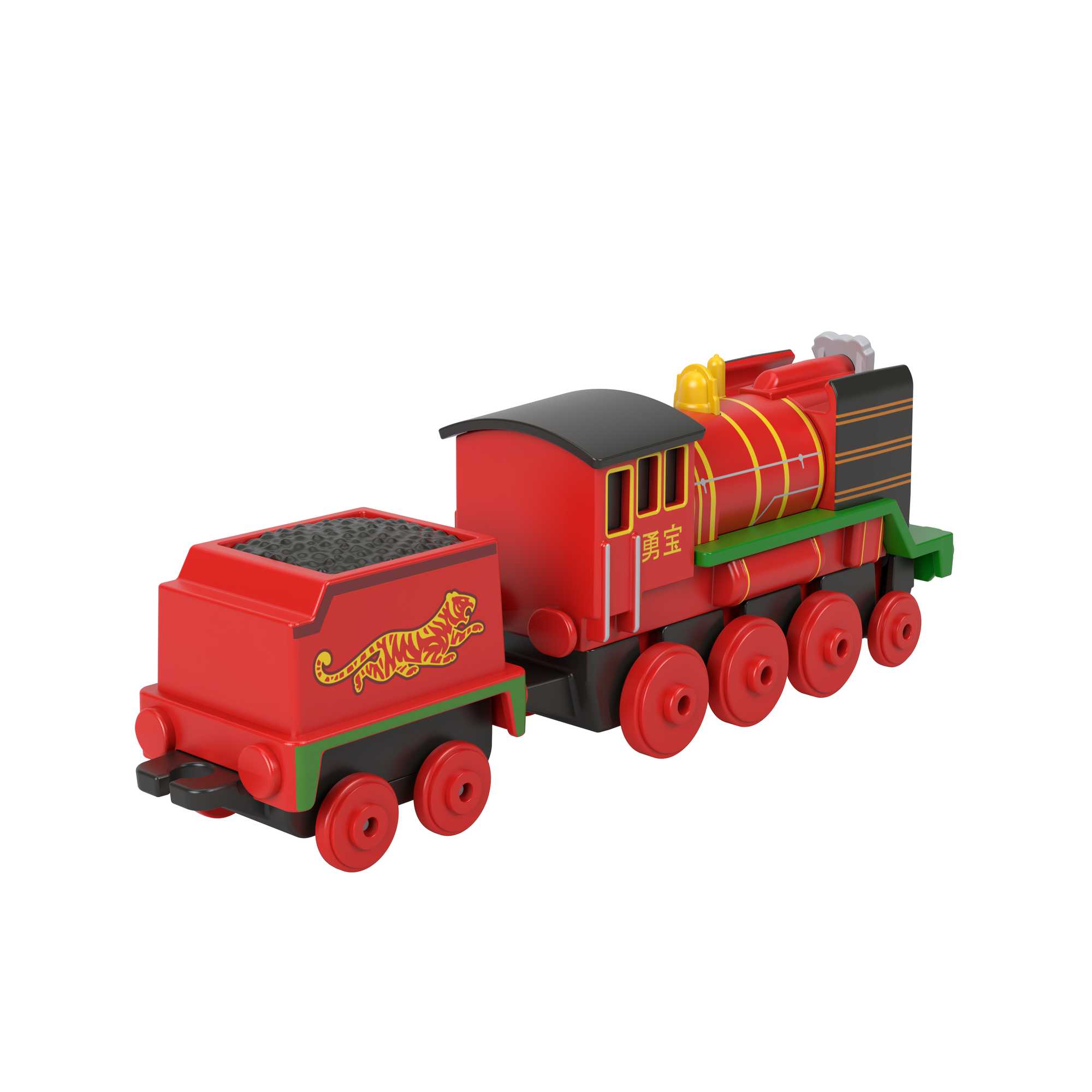 Fisher-Price? Thomas & Friends? Yong Bao Metal Engine