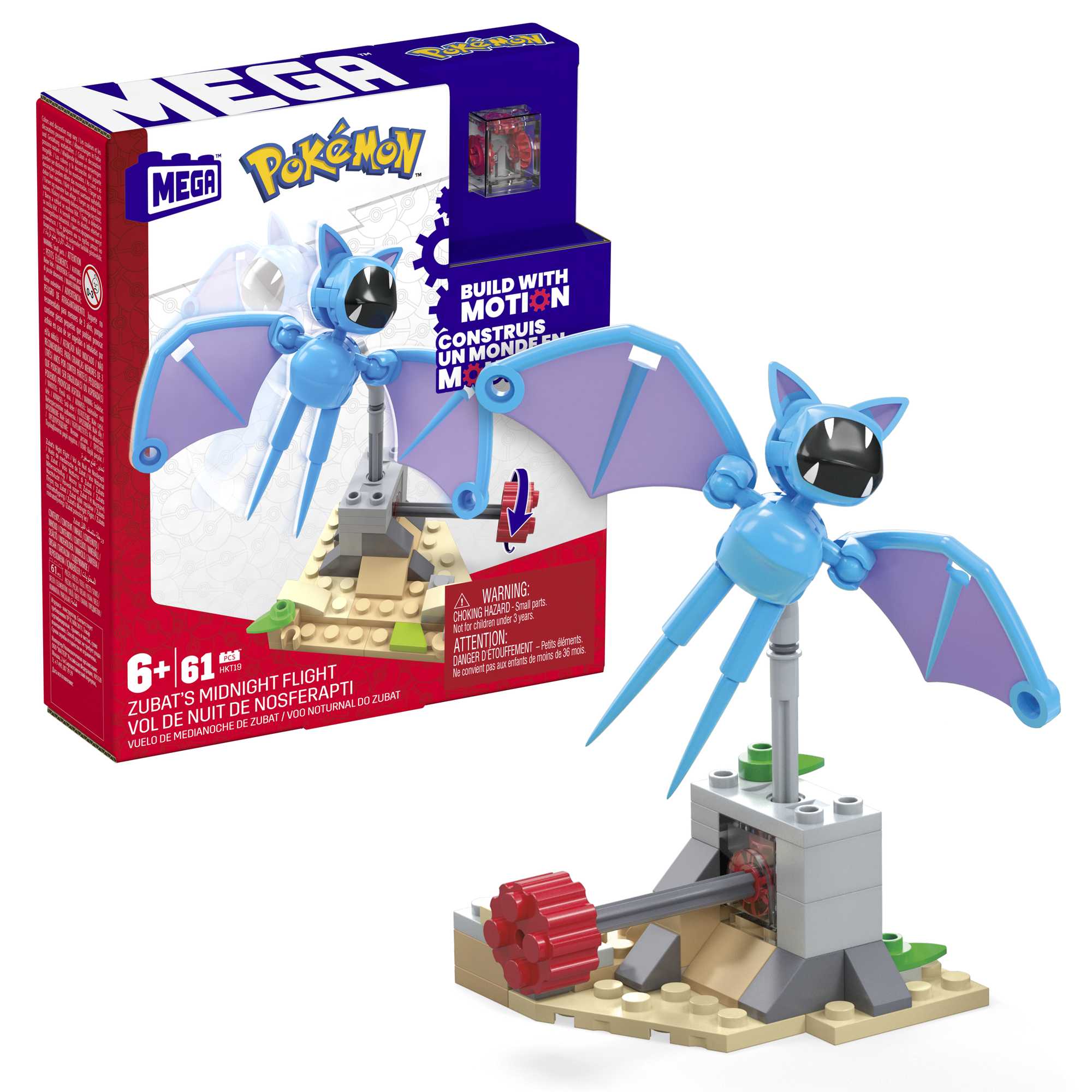 MEGA Pok��mon Building Toy Kit Zubat's Midnight Flight (61 Pieces) For Kids