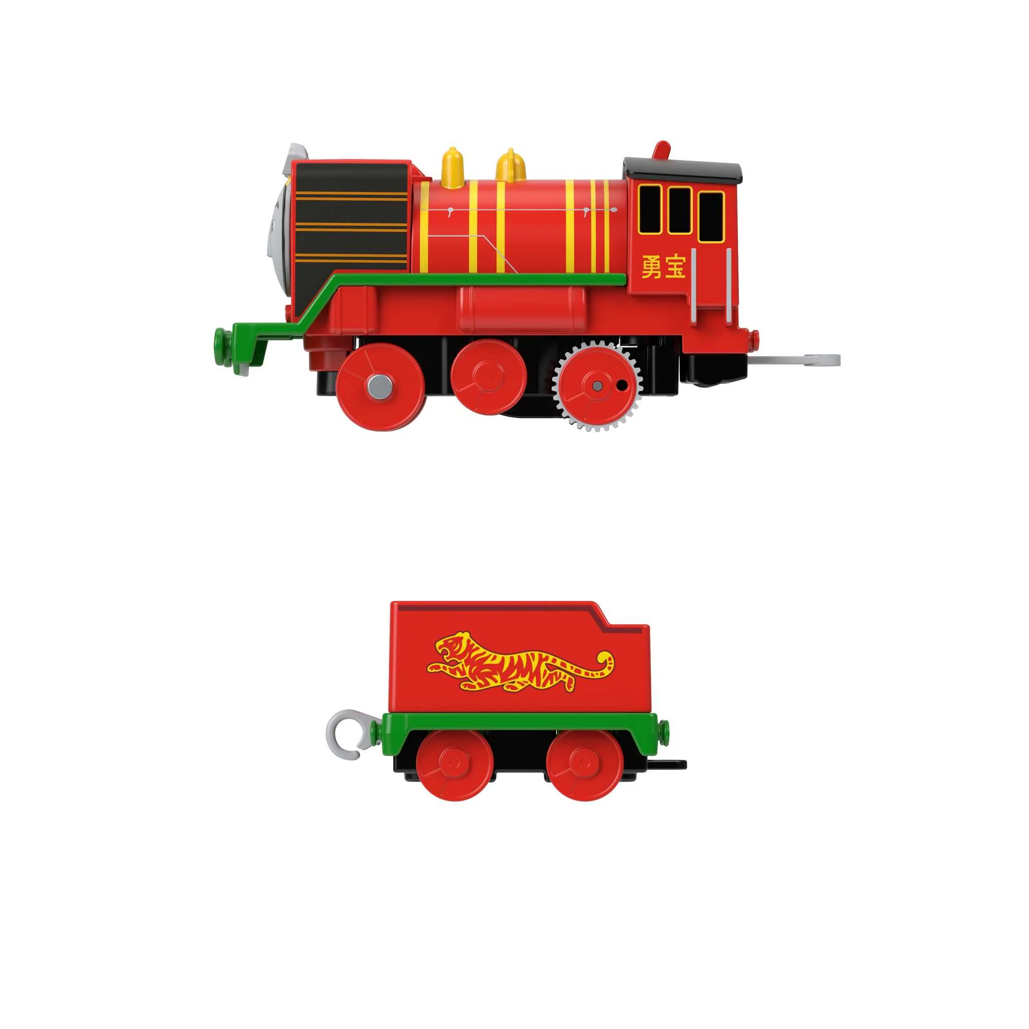 Thomas & Friends Toy Train, Yong Bao Motorized Engine With Cargo For Preschool Kids