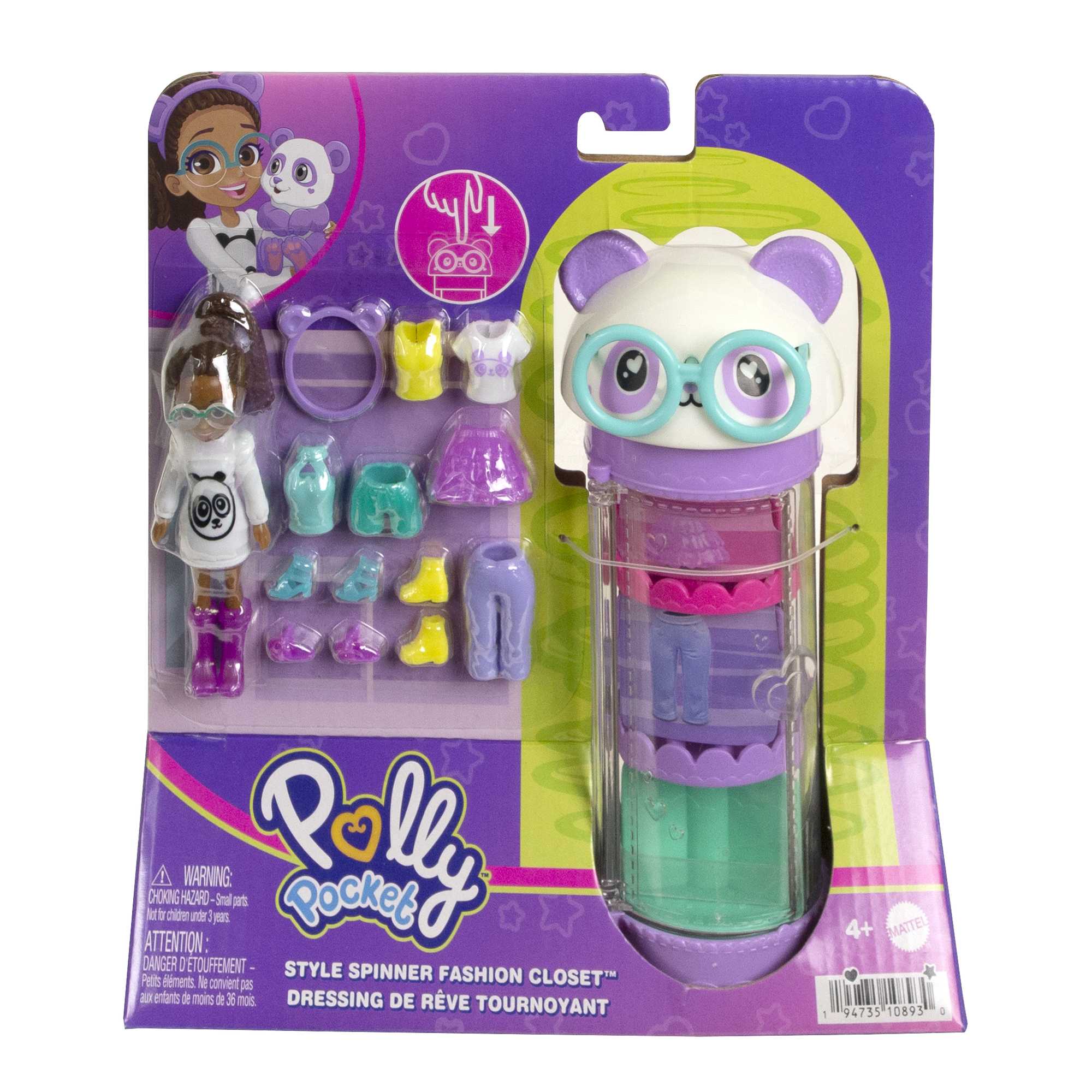 Polly Pocket Style Spinner Fashion Closet Playset With Shani Doll And Panda Theme, Fashion Tube Collection