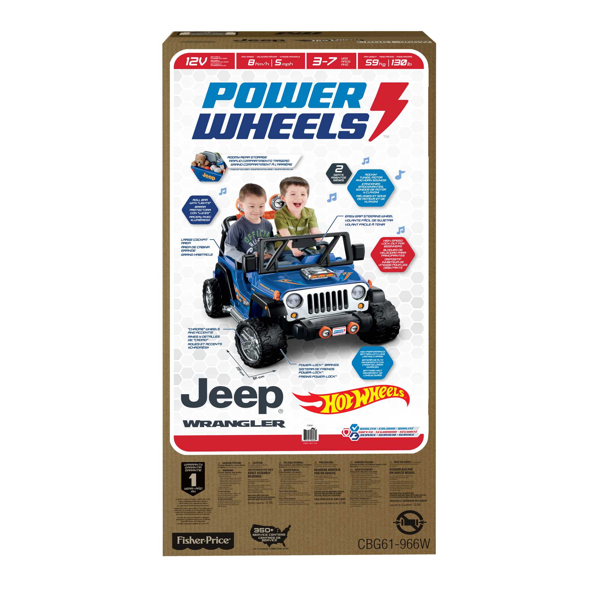 Power Wheels Hot Wheels Jeep Wrangler