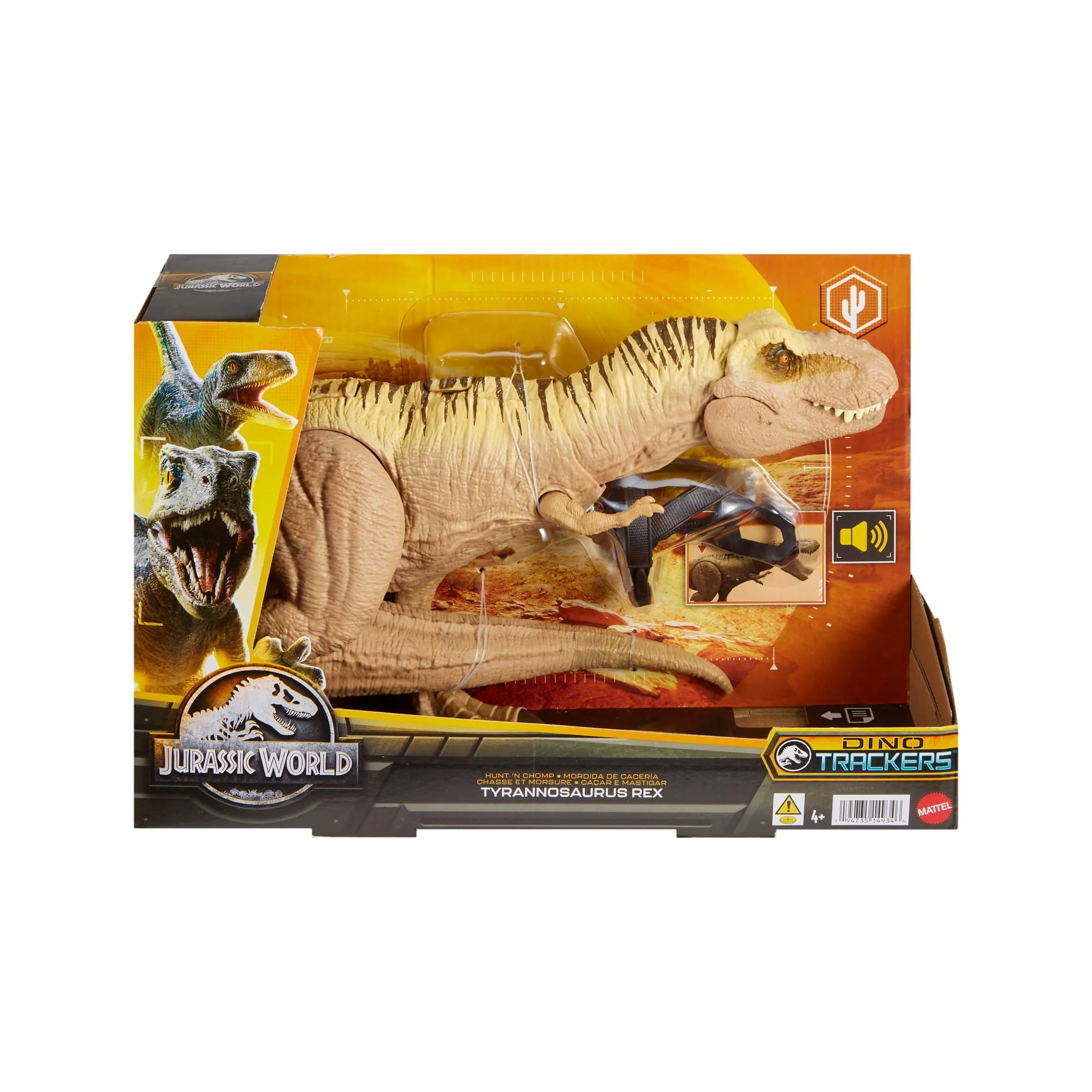 Jurassic World Tyrannosaurus T Rex Dinosaur Toy Figure With Sound