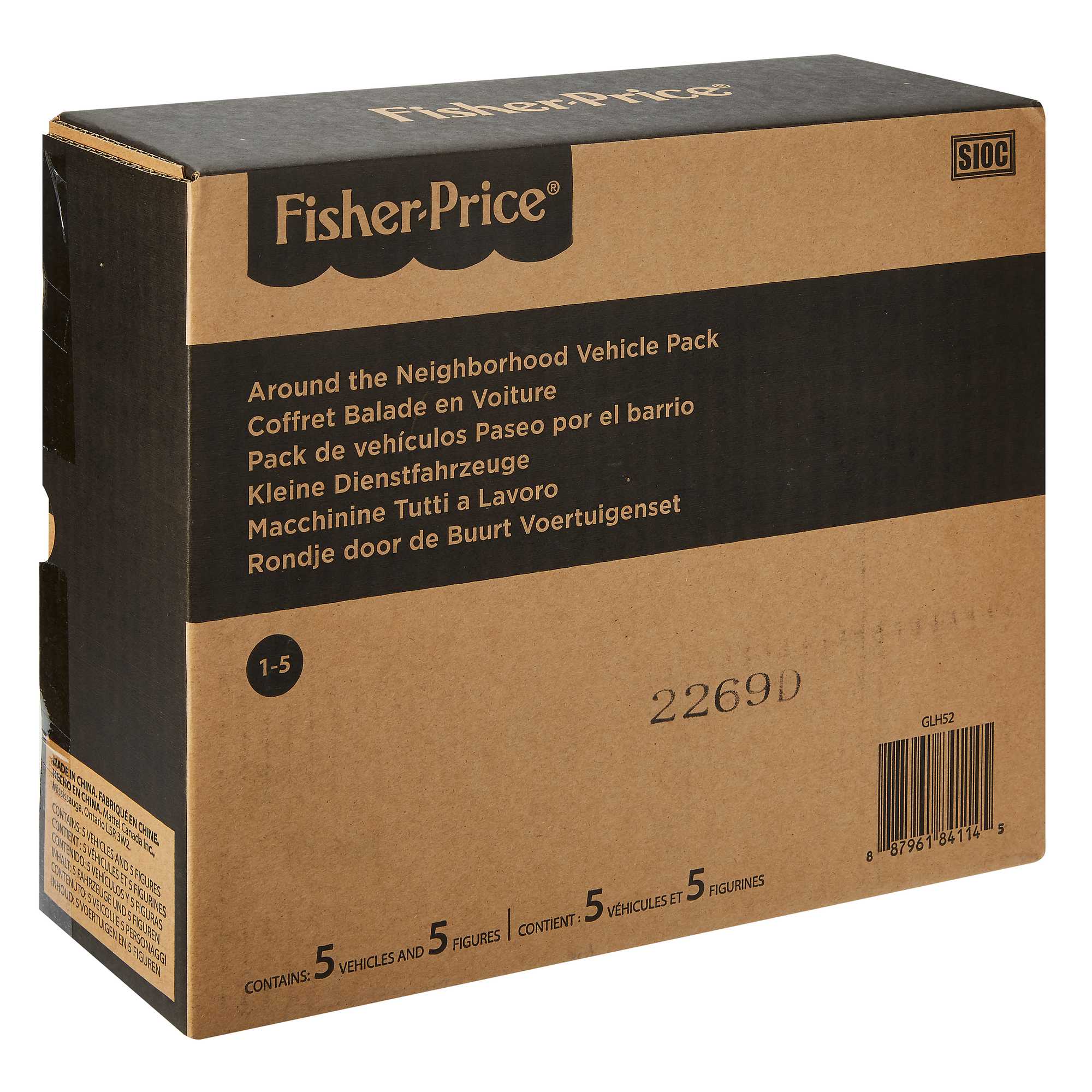 Little People Around the Neighborhood Vehicle Pack