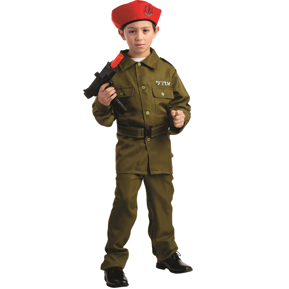 Israeli Soldier Costume for Kids