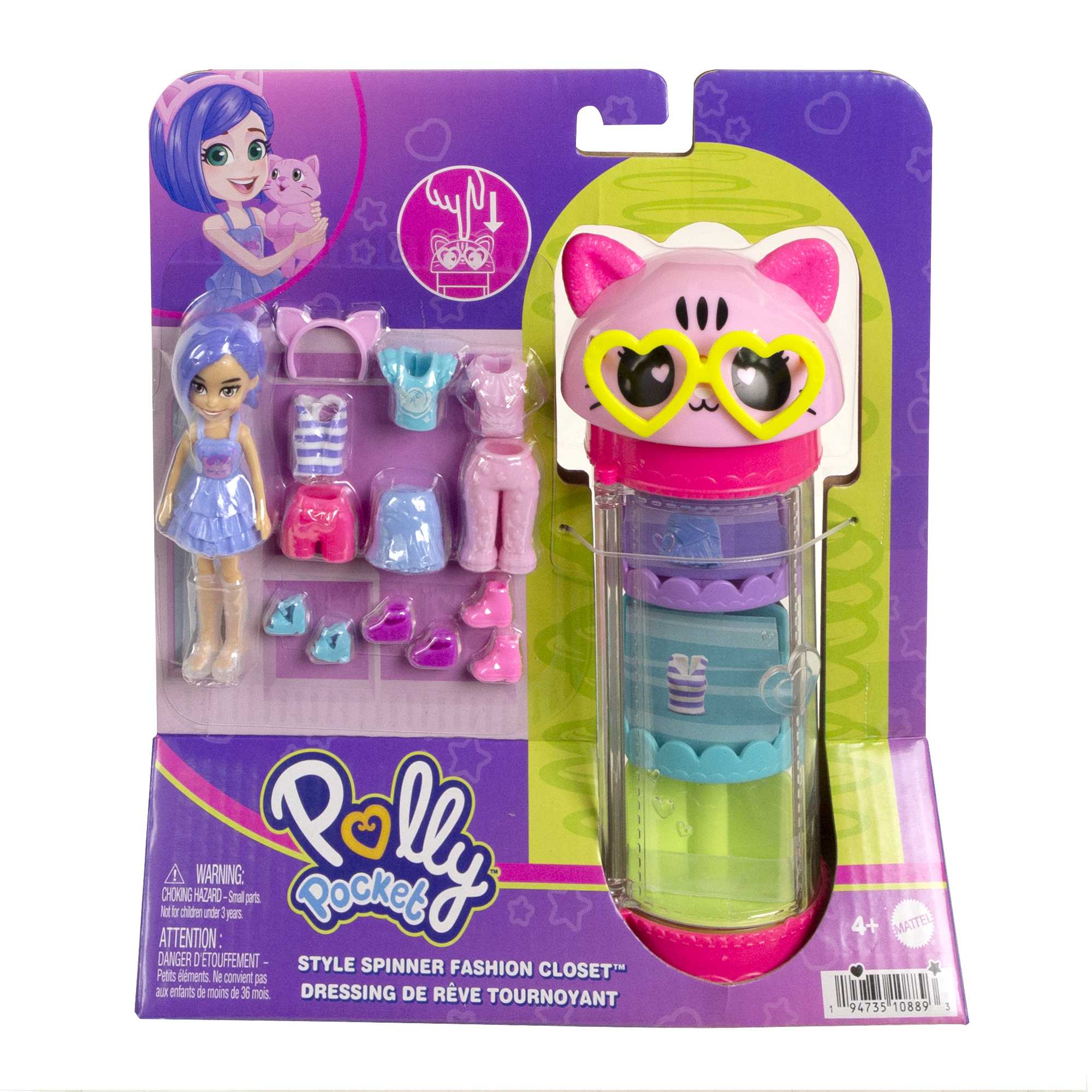 Polly Pocket Style Spinner Fashion Closet Playset With Bella Doll And Cat Theme, Fashion Tube Collection