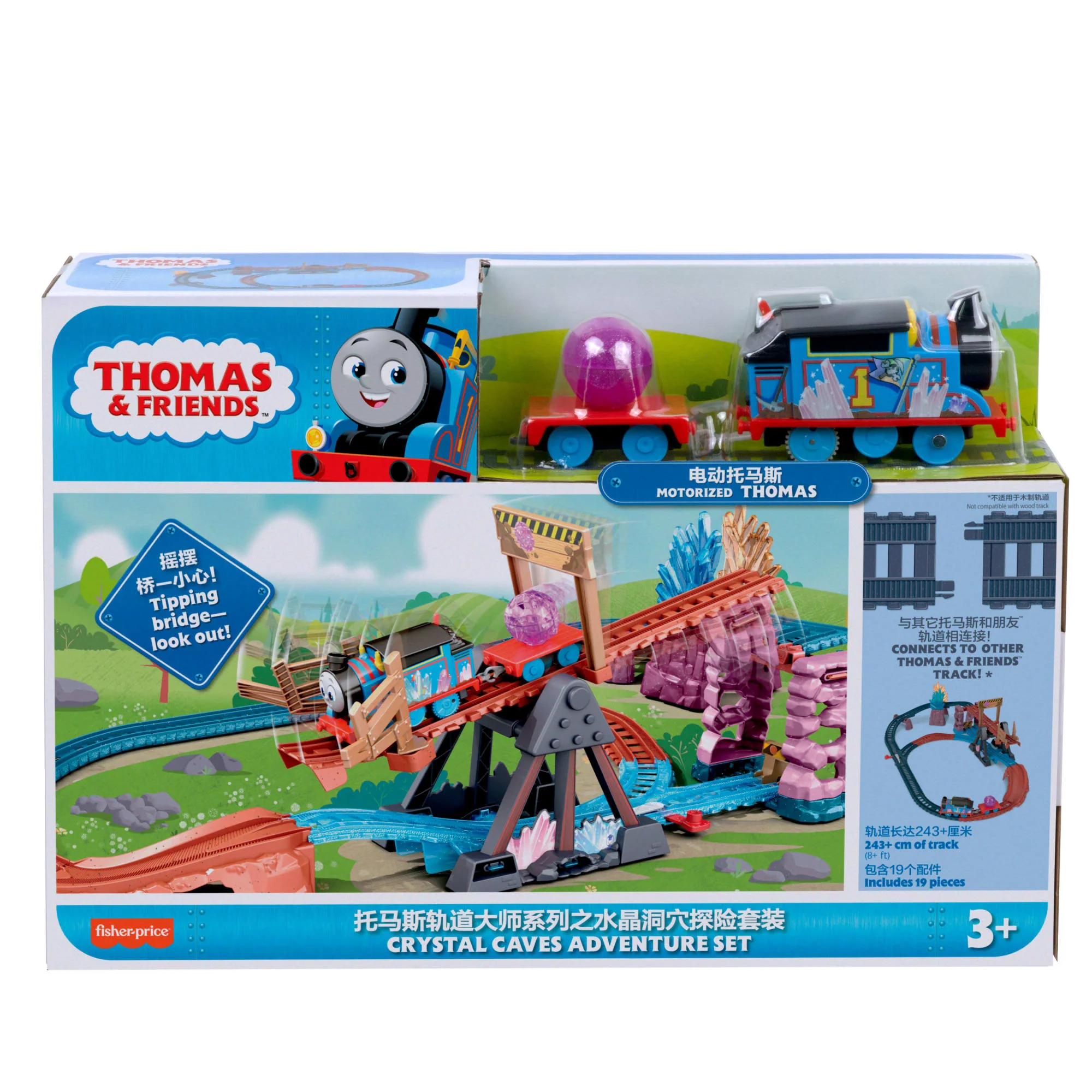 Thomas & Friends Crystal Caves Adventure Set With Motorized Thomas Train & 8 Ft Of Track