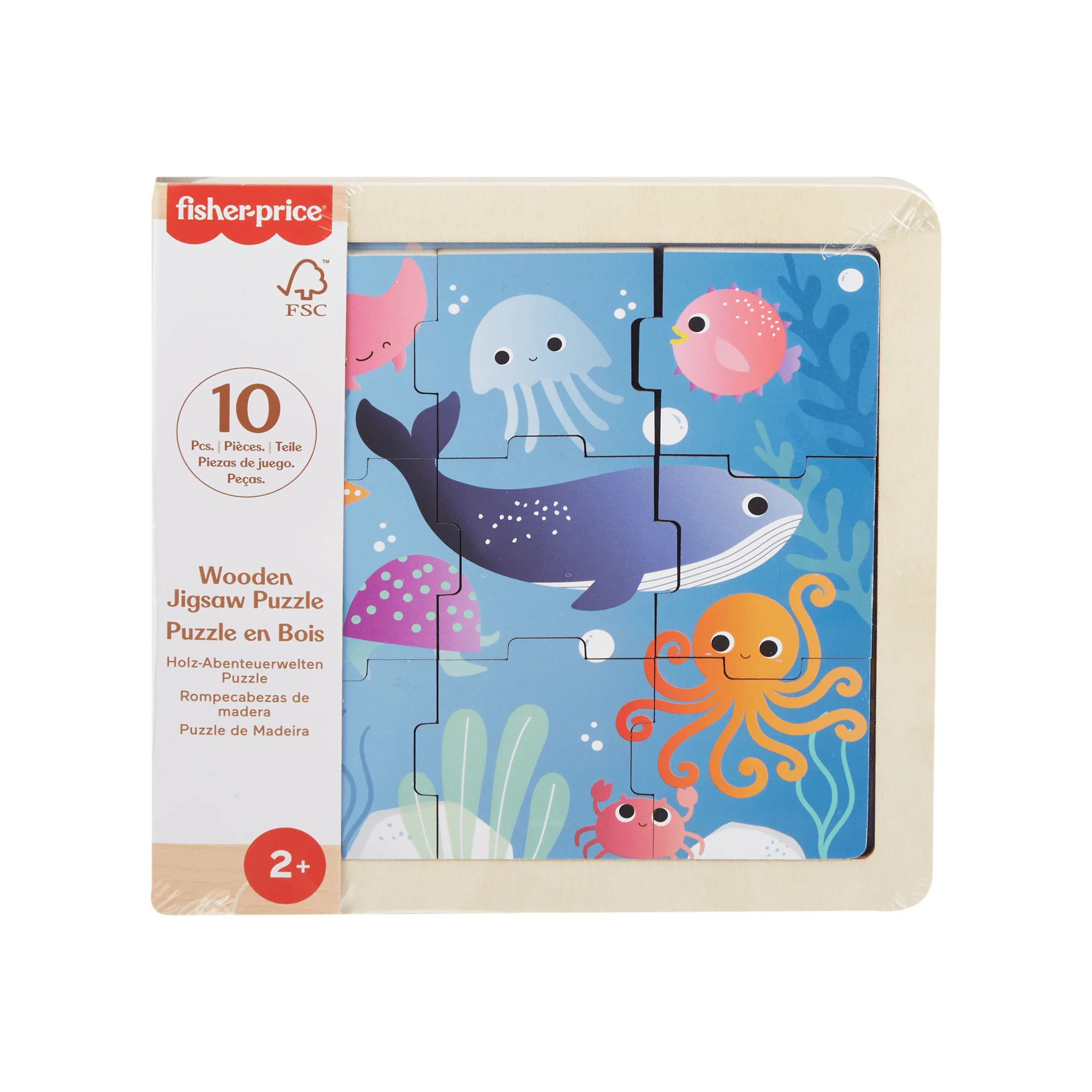 Fisher-Price Wooden Jigsaw Puzzle Ocean Sea Theme For Toddlers & Preschool Kids, 9 Wood Pieces