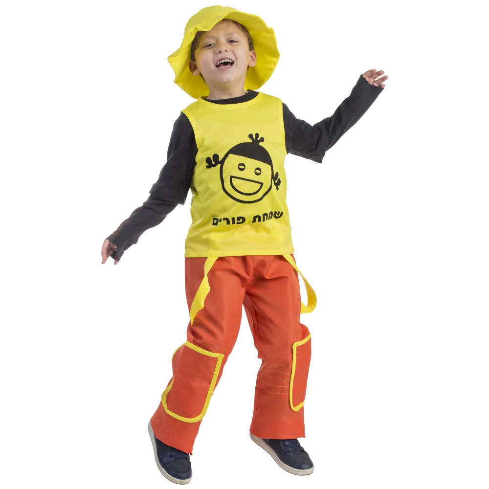 Jolly Purim Costume for Kids