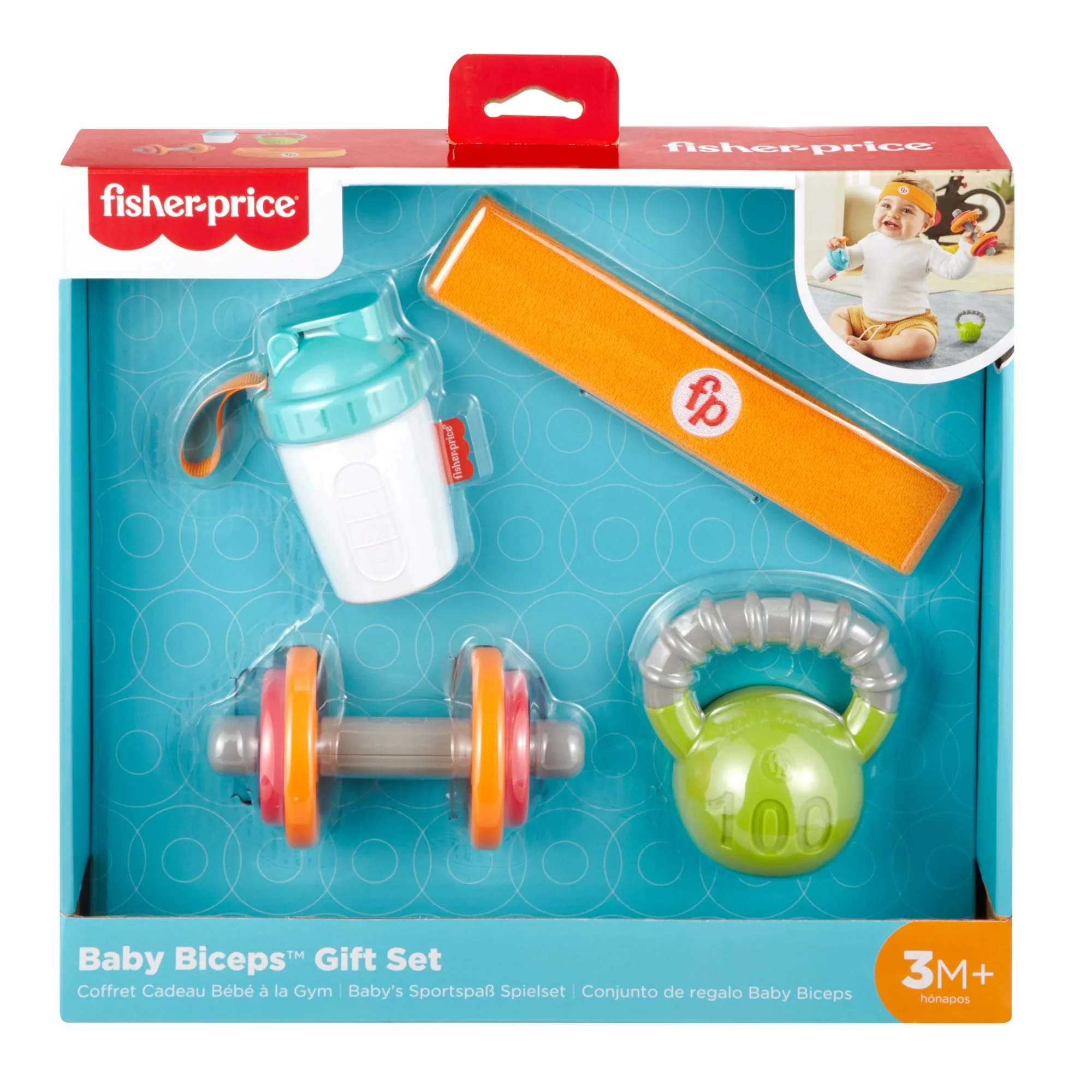 Fisher-Price Baby Biceps Gift Set
