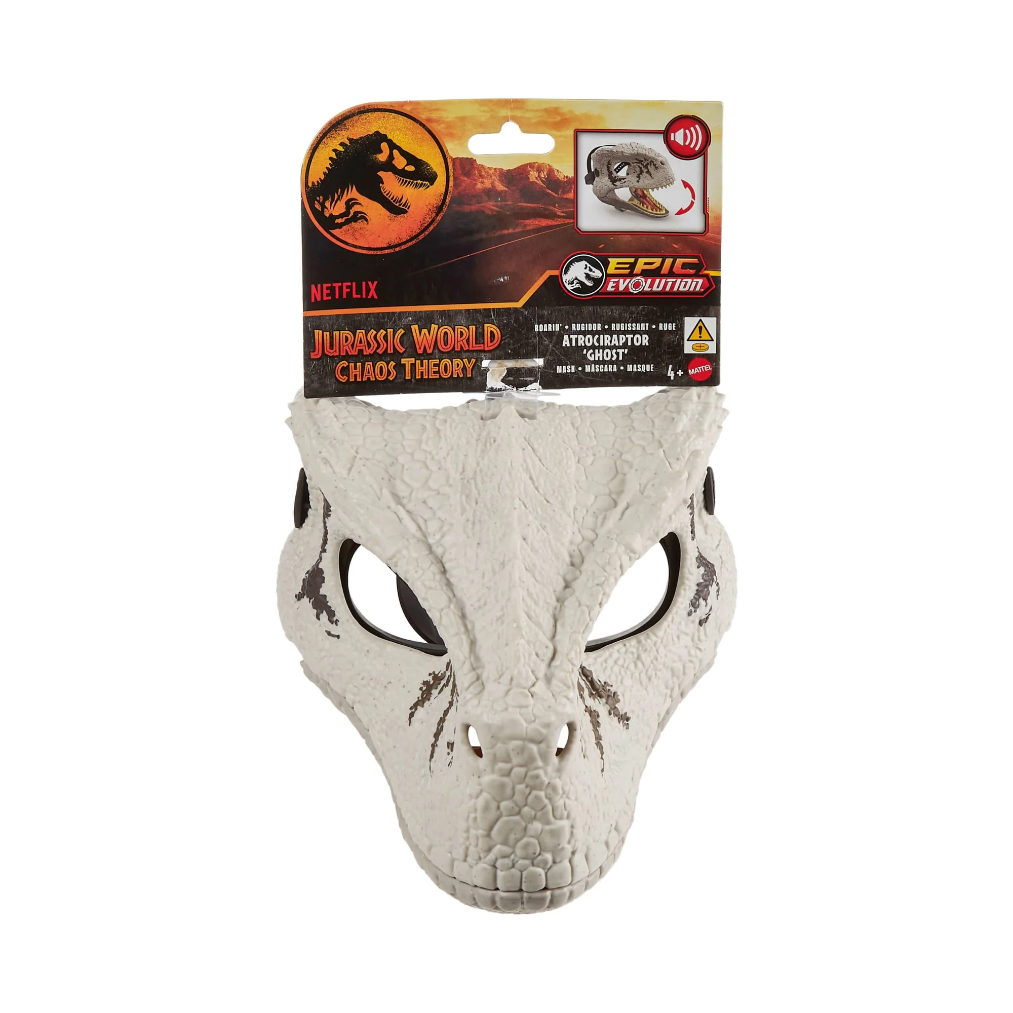 Jurassic World: Chaos Theory Atrociraptor Mask With Sound For Role Play