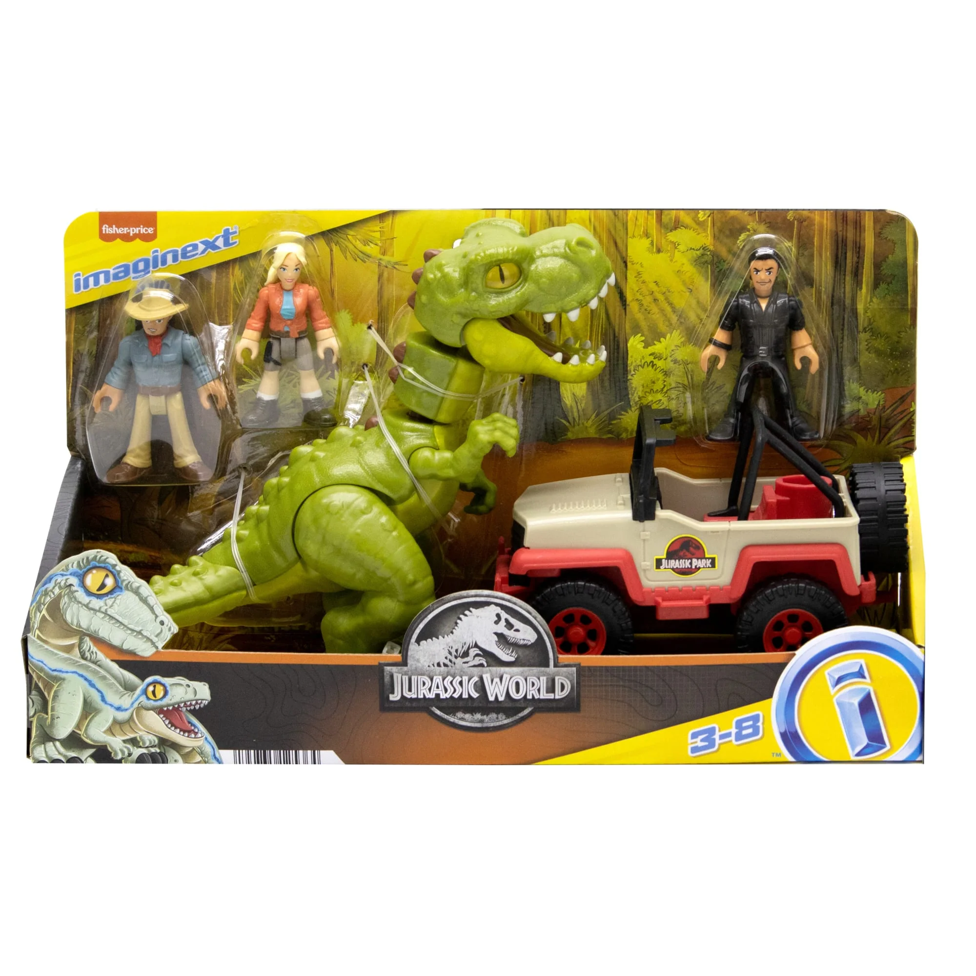 Imaginext Jurassic World T. Rex Dinosaur Toy Set With Dr. Sattler, Dr. Grant & Ian Malcolm, 5 Pieces