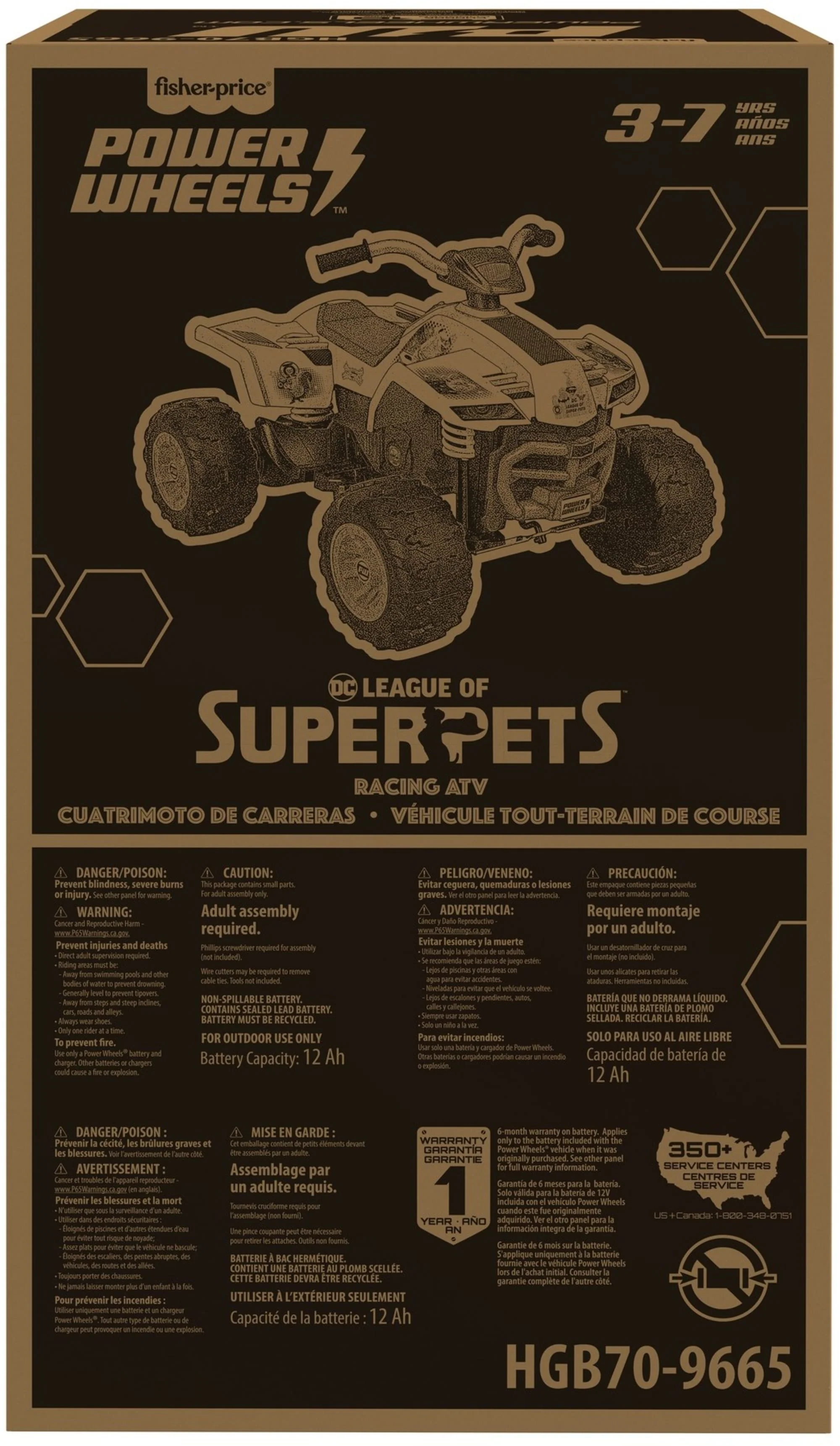 Power Wheels DC League Of Super-Pets Racing ATV Battery Powered Ride-On Vehicle