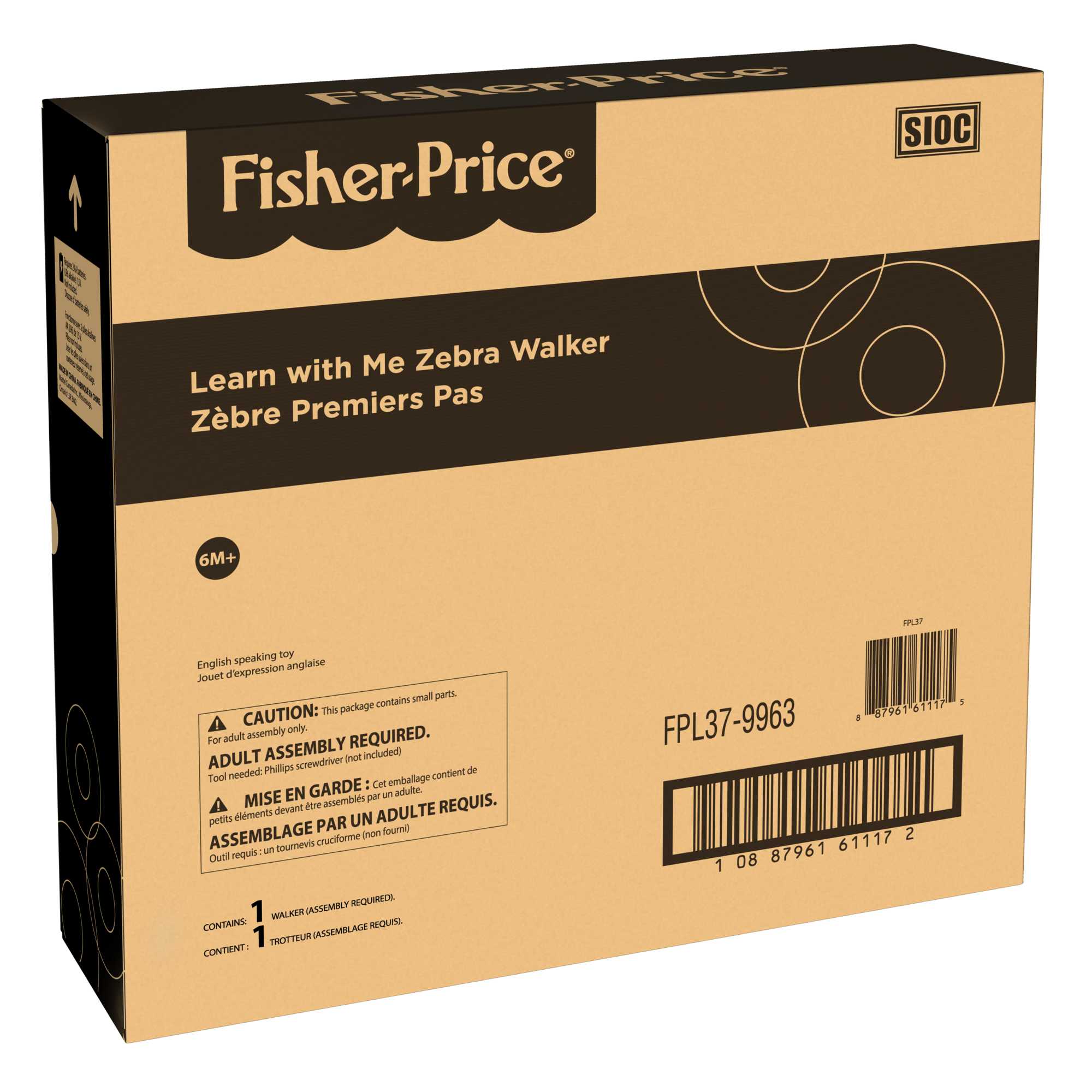 Fisher-Price Baby Walker With Lights Music And Activities, Learn With Me Zebra Walker