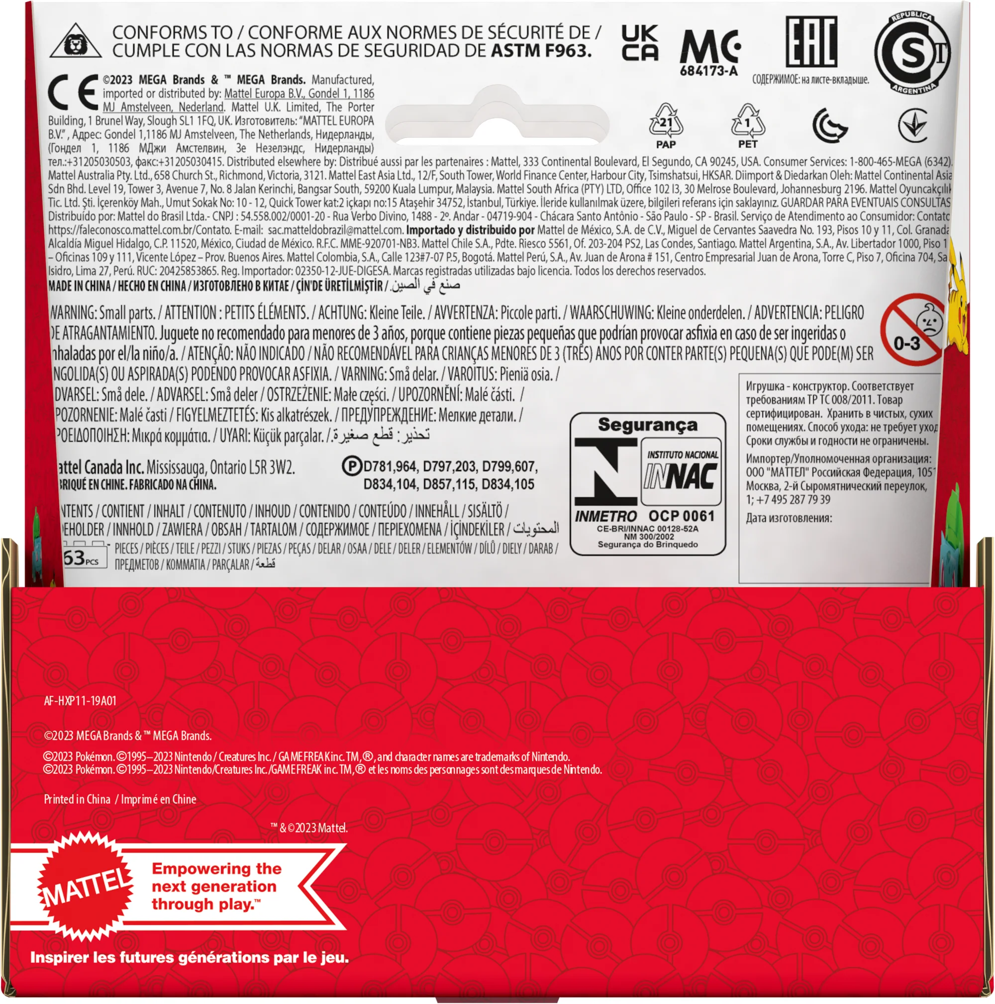 MEGA Pok��mon Pok�� Ball Coll. 3