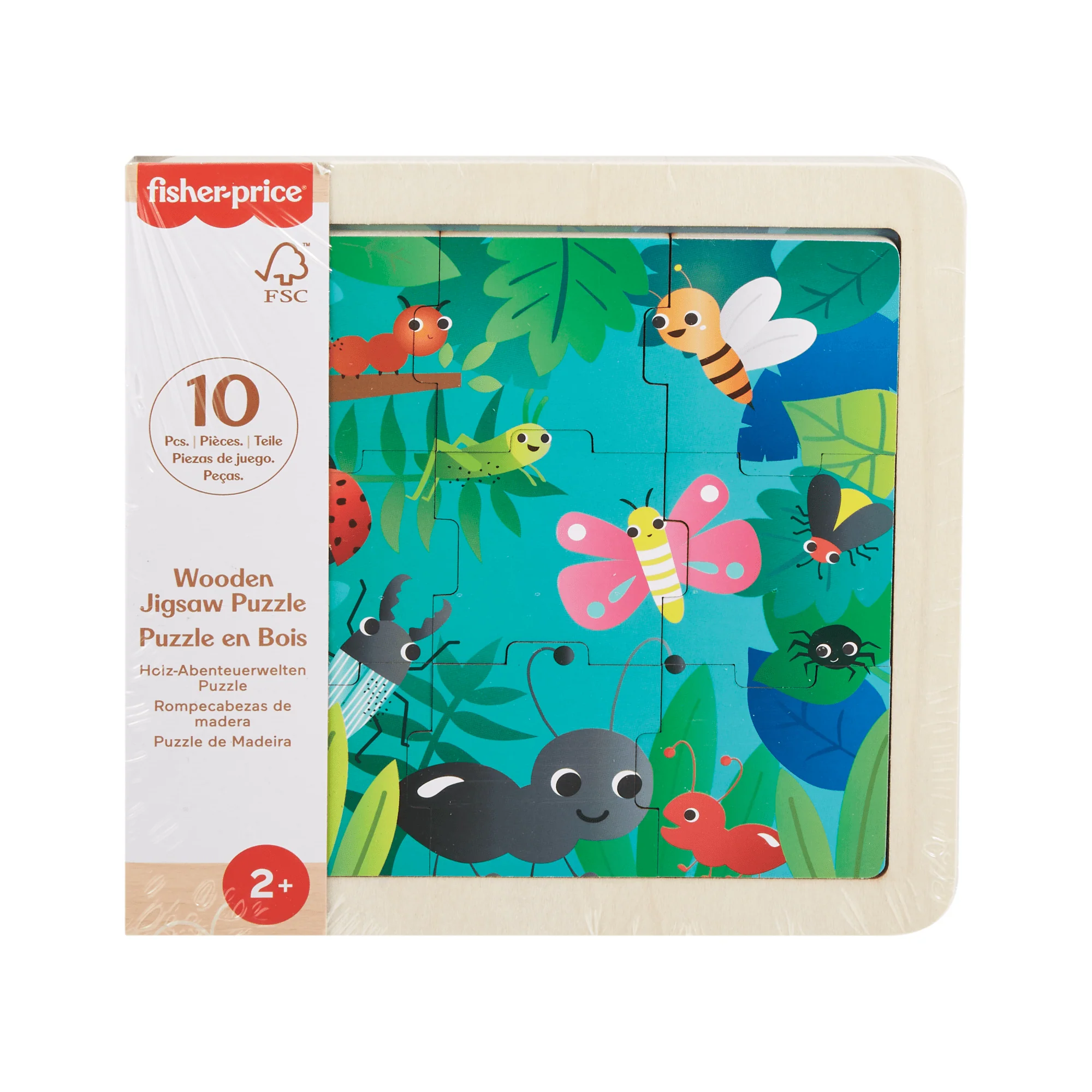 Fisher-Price Wooden Jigsaw Puzzle Jungle Theme For Toddlers & Preschool Kids, 9 Wood Pieces