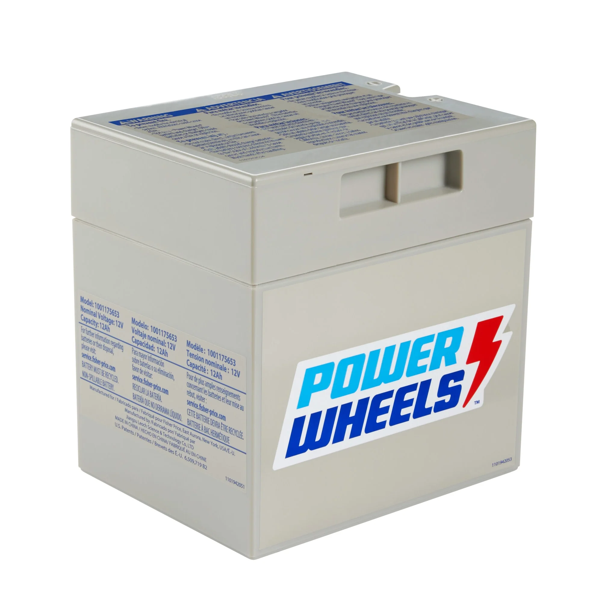 Power Wheels 12-Volt Rechargeable Battery