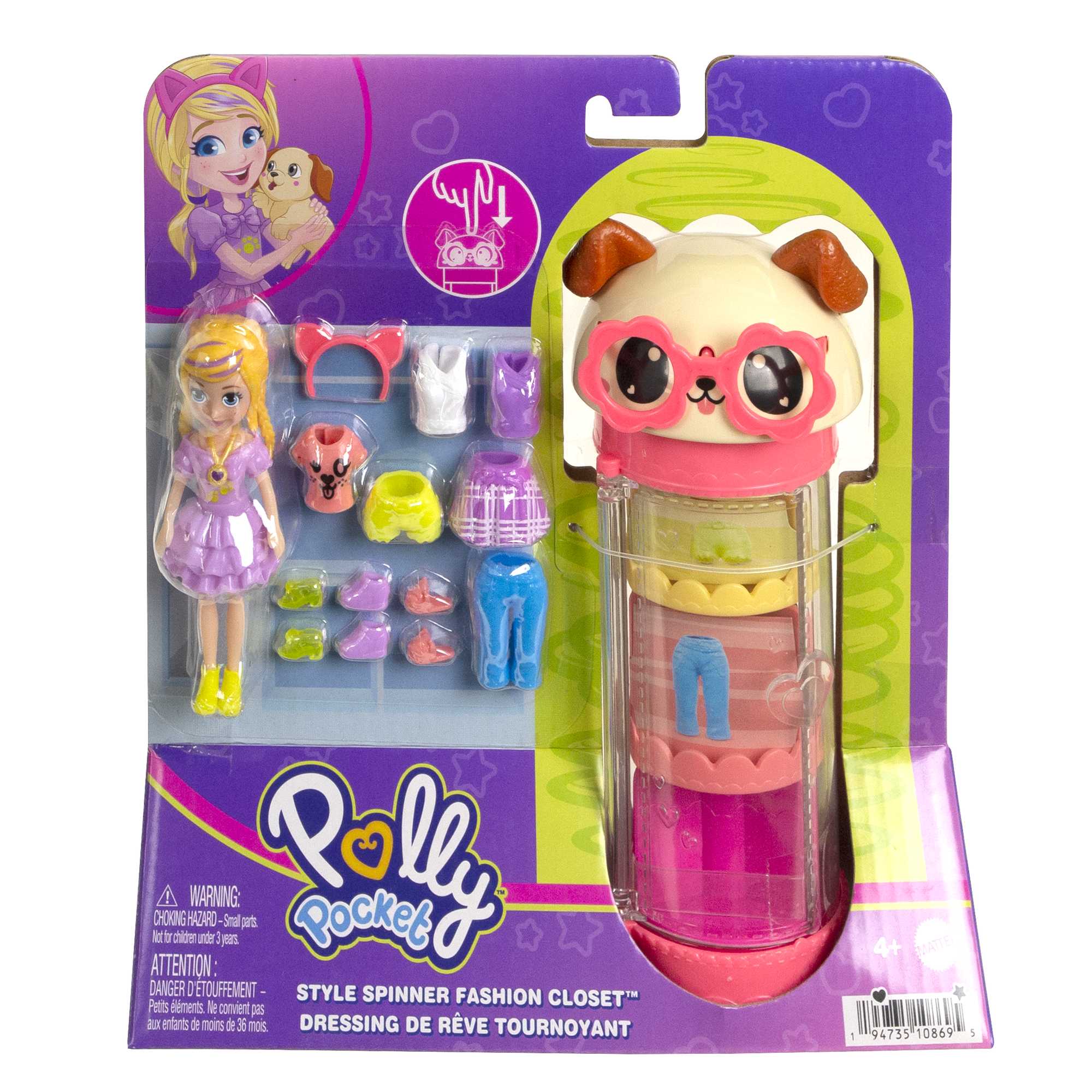 Polly Pocket Style Spinner Fashion Closet Playset With Polly Doll And Puppy Theme, Fashion Tube Collection