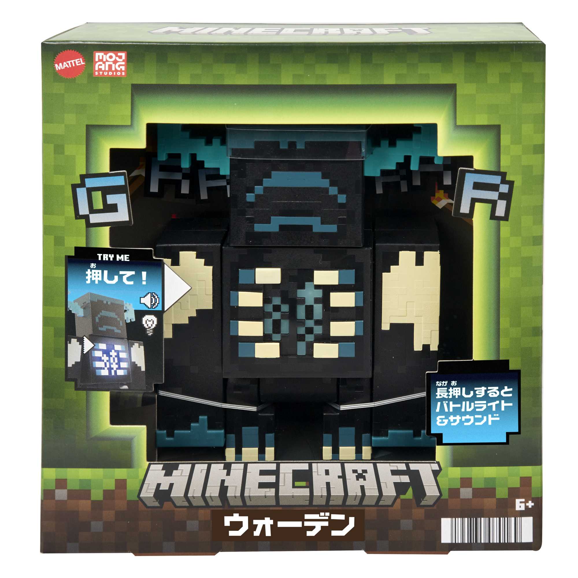 Minecraft Toys Warden Figure With Lights, Sounds And Accessories