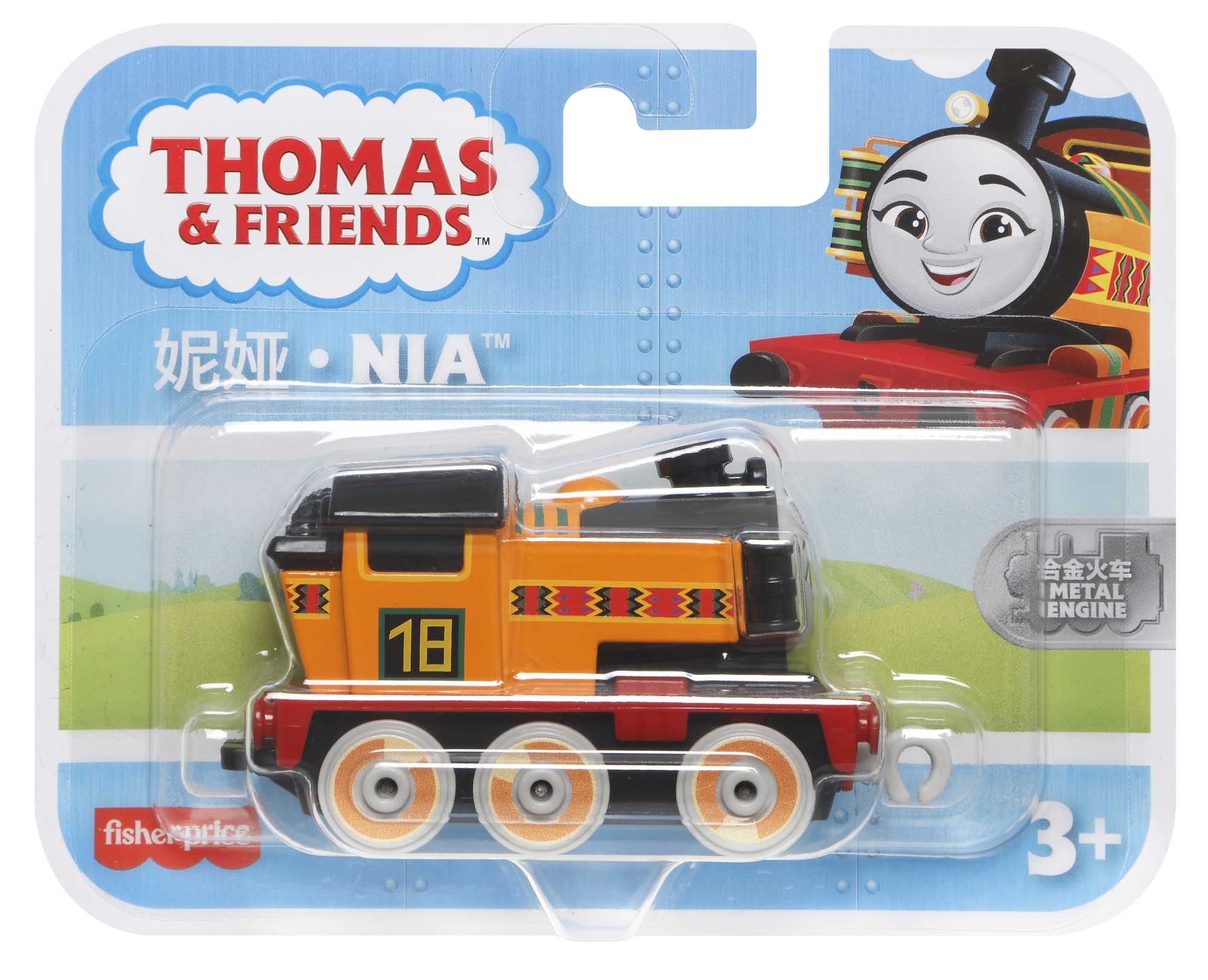 Thomas & Friends Toy Train, Nia Diecast Metal Engine, Push-Along Vehicle For Preschool Kids