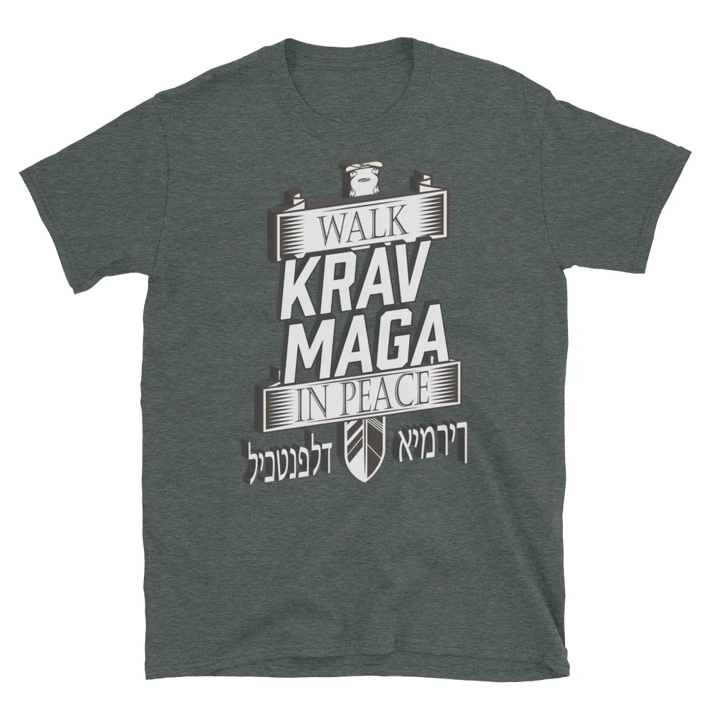 Krav Maga Unisex Shirt