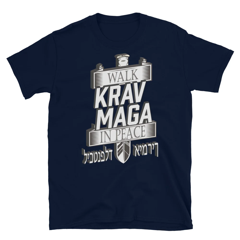 Krav Maga Unisex Shirt