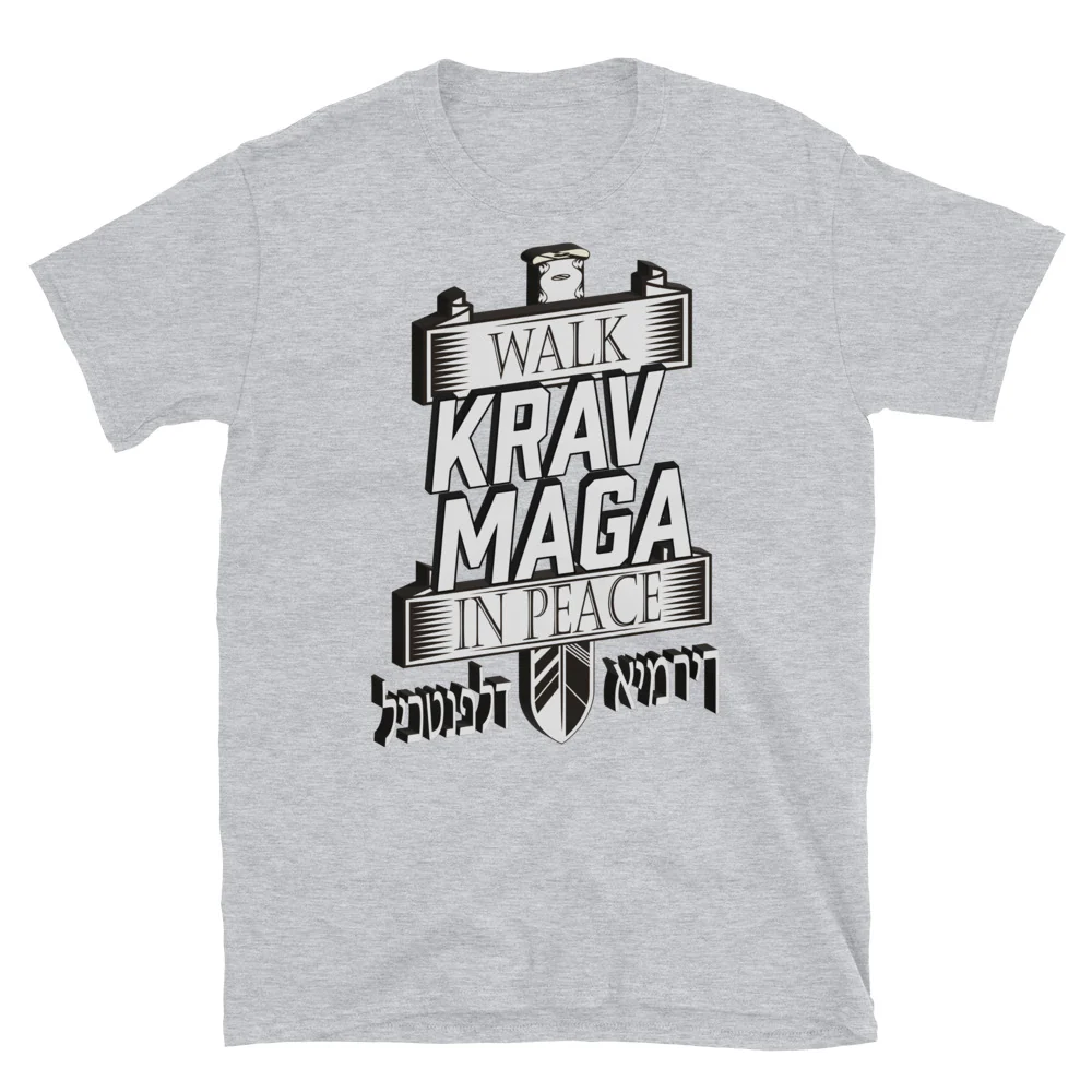 Krav Maga Unisex Shirt