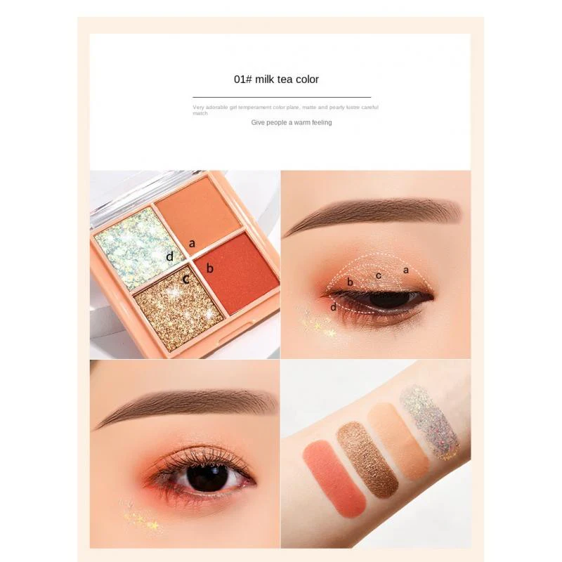 ES12 4 Color Eyeshadow Small Kit Ins Earth Color Four Grid Eye Shadow Plate Portable Models
