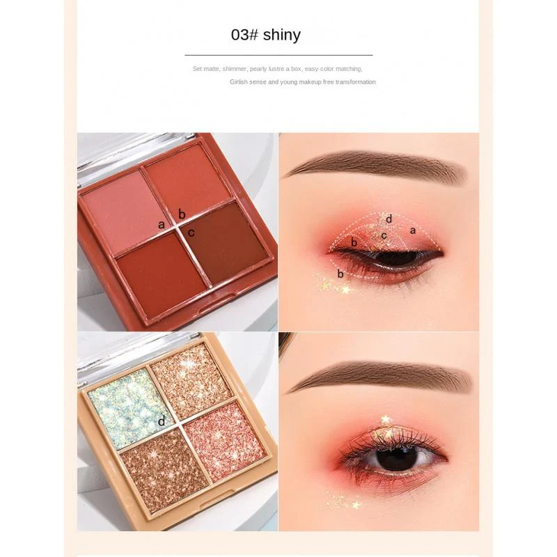 ES12 4 Color Eyeshadow Small Kit Ins Earth Color Four Grid Eye Shadow Plate Portable Models