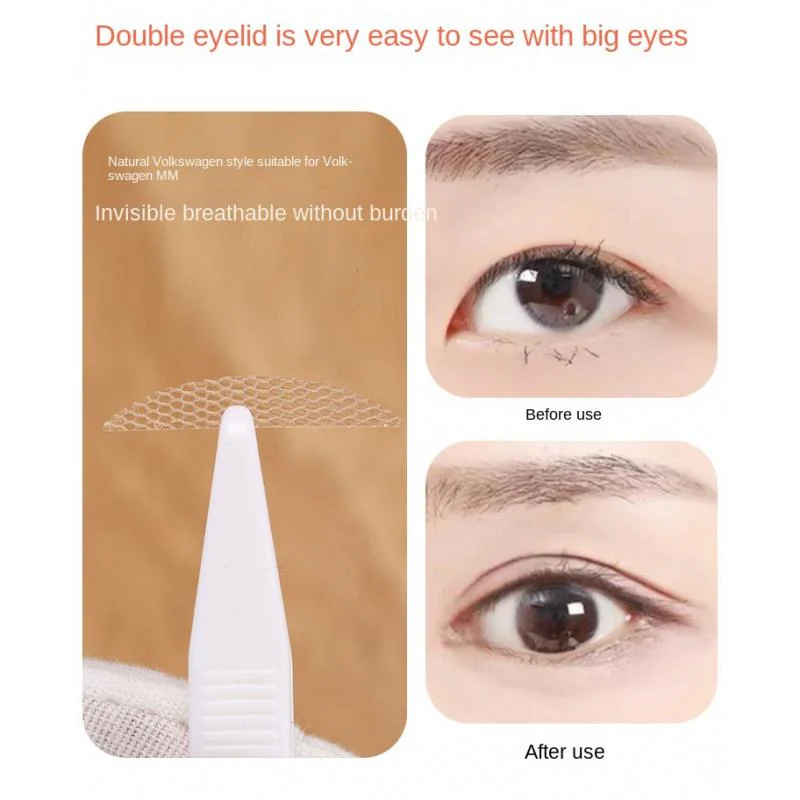 EM07 Partial Lace Double Eyelid Stickers Water Sticking Fine Adjustment Eye Beauty Tape Breathable Mesh Water Sticking Invisible Adjustment Type