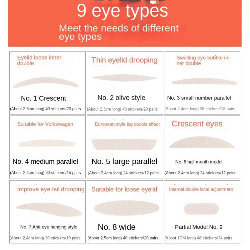 EM07 Partial Lace Double Eyelid Stickers Water Sticking Fine Adjustment Eye Beauty Tape Breathable Mesh Water Sticking Invisible Adjustment Type