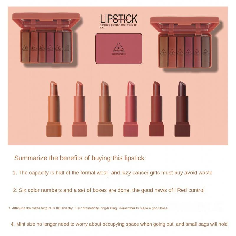LS01 Pumpkin Color Matte Lipstick Matte Color Portable Six Pack Hard Box Beauty Makeup
