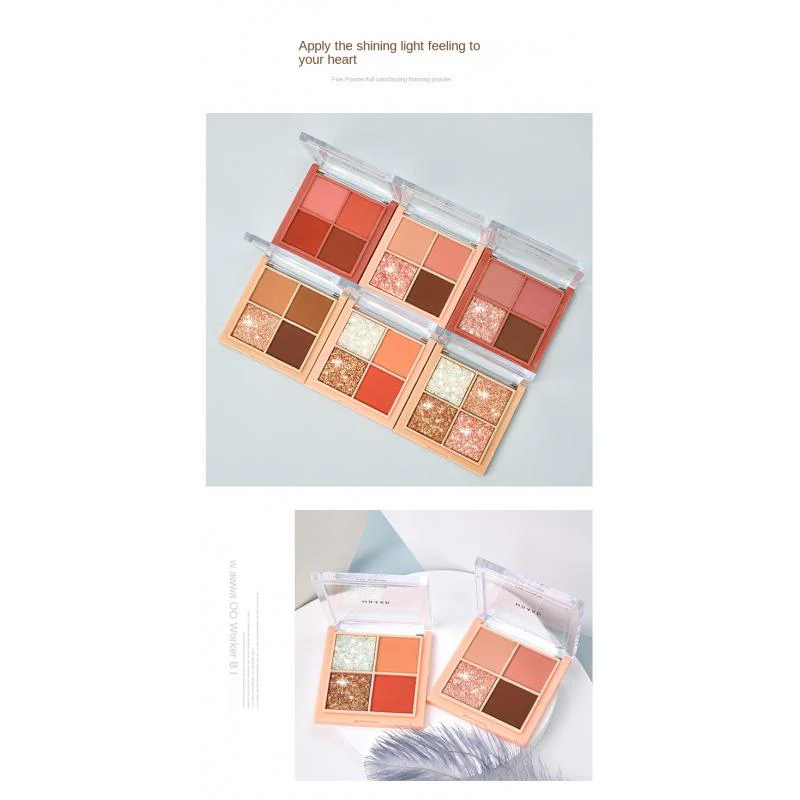 ES12 4 Color Eyeshadow Small Kit Ins Earth Color Four Grid Eye Shadow Plate Portable Models