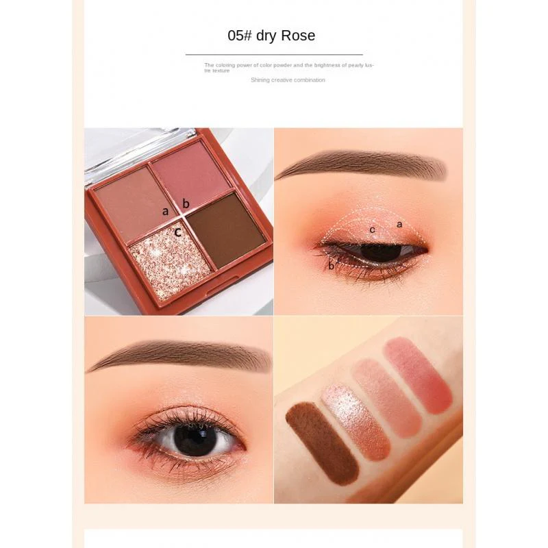ES12 4 Color Eyeshadow Small Kit Ins Earth Color Four Grid Eye Shadow Plate Portable Models