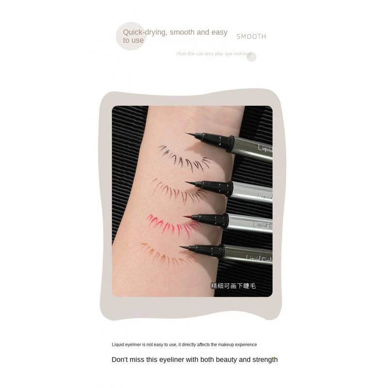 EL10 Small Silver Tube String Color Liquid Eyeliner Naturally Waterproof Quick-Drying Not Easy to Smudge Simulation Lower Eyelash Eyeliner