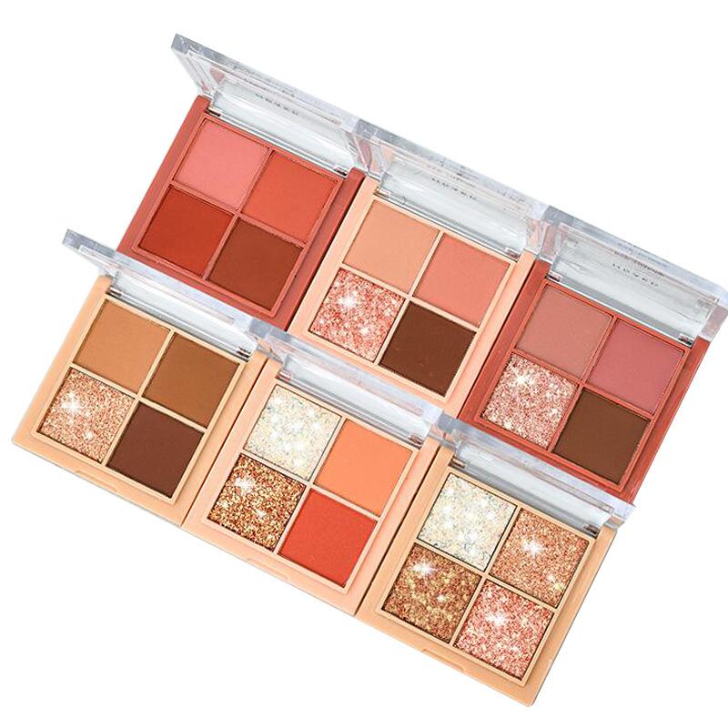 ES12 4 Color Eyeshadow Small Kit Ins Earth Color Four Grid Eye Shadow Plate Portable Models