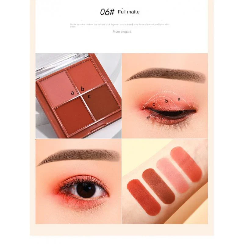 ES12 4 Color Eyeshadow Small Kit Ins Earth Color Four Grid Eye Shadow Plate Portable Models